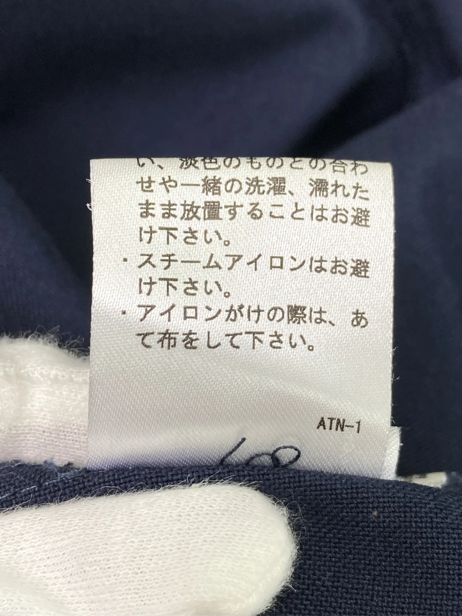 https://r2-worker.digdig.jp/product/ae62e3db-941b-40bd-ba01-3c1a4e0cc4a6/6d41308e-6f8f-4751-8f04-9e4915098621