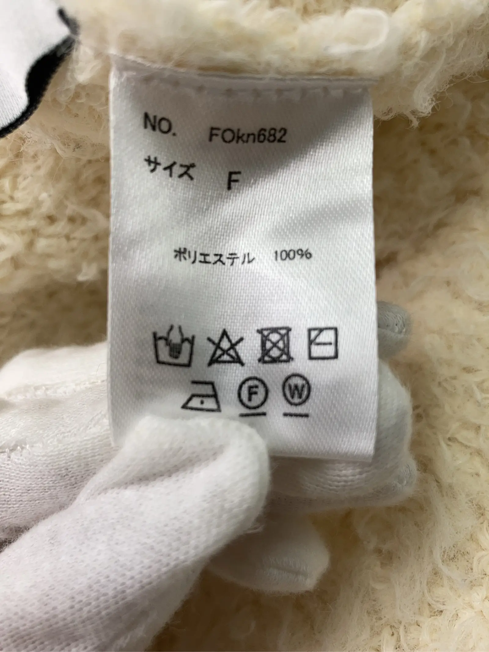 https://r2-worker.digdig.jp/product/ae66f302-7f2f-446c-822c-a982998f99b9/20f42638-38f0-4a6d-ad20-ee08583e507b