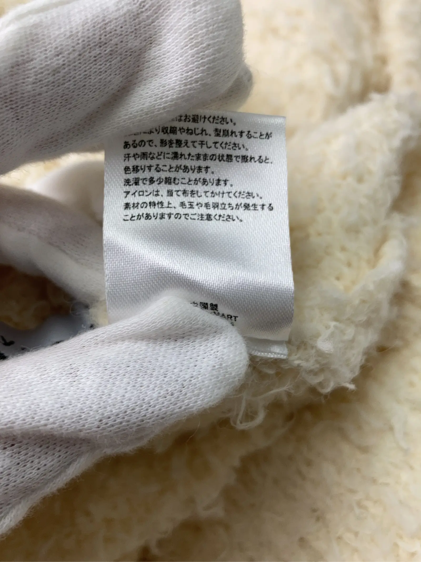 https://r2-worker.digdig.jp/product/ae66f302-7f2f-446c-822c-a982998f99b9/e5612d4e-ad9d-45fa-b4e4-15d93af918fb