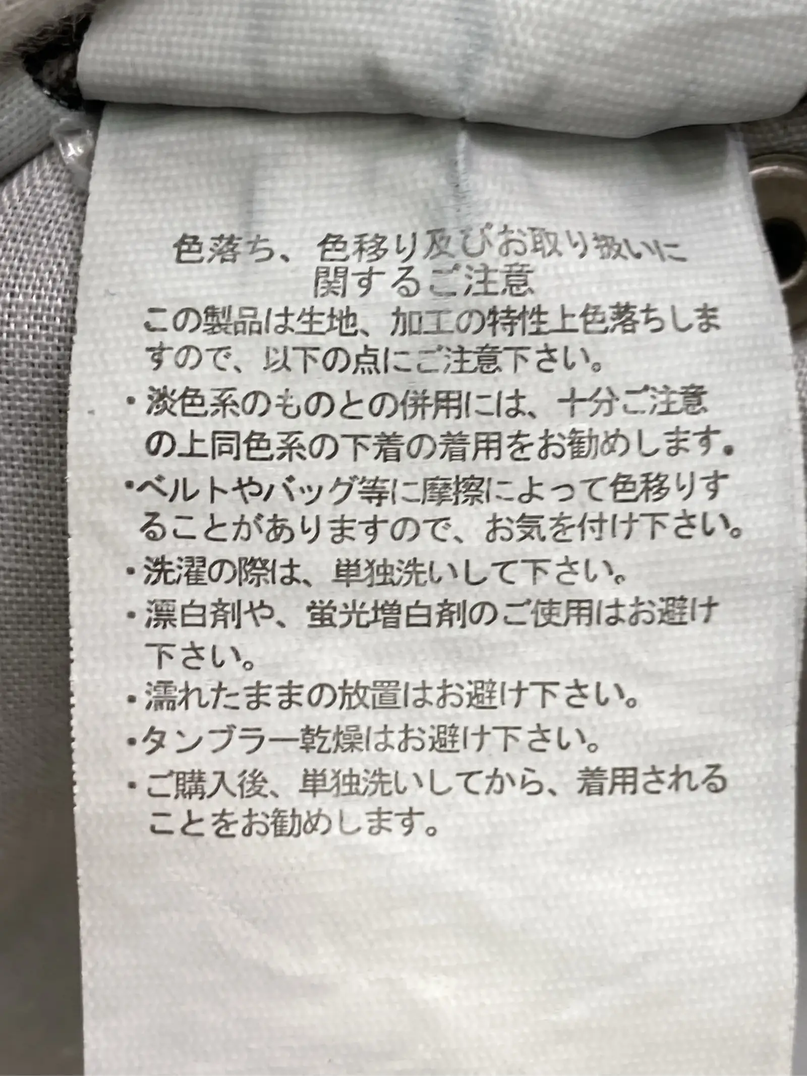https://r2-worker.digdig.jp/product/ae671e68-07a0-4d25-8d89-b4644b462bdc/26afcb2e-a52c-4ad9-9979-ec8a83622d3c
