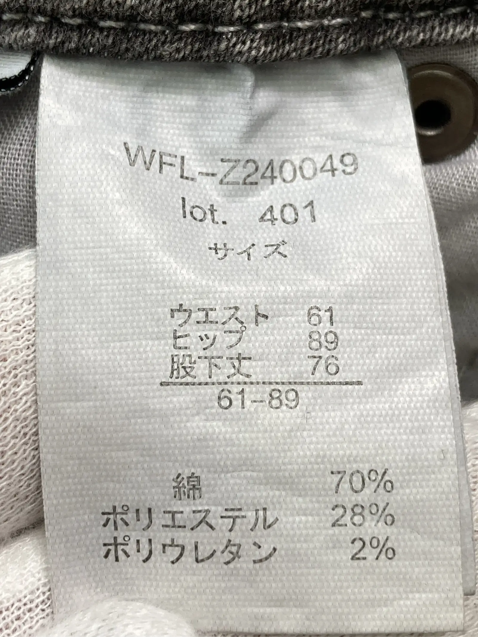 https://r2-worker.digdig.jp/product/ae671e68-07a0-4d25-8d89-b4644b462bdc/9aa71608-80ed-48d2-9c72-18bdf593fc40