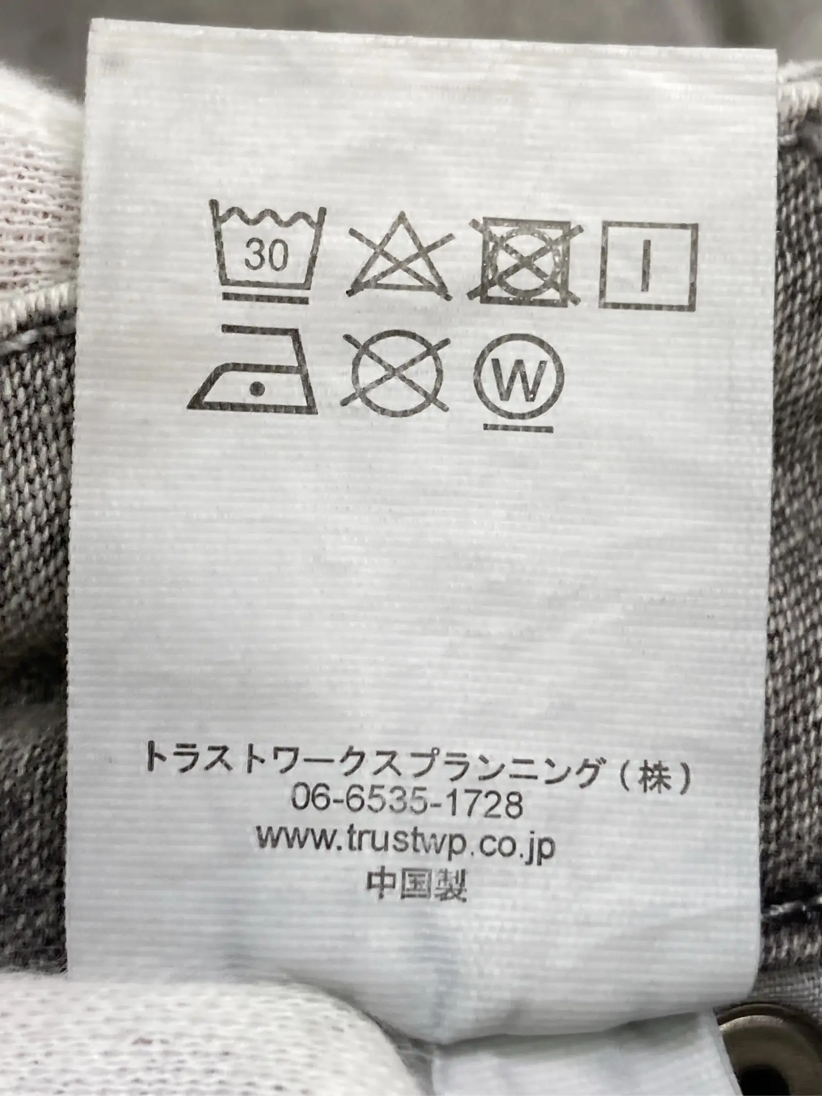 https://r2-worker.digdig.jp/product/ae671e68-07a0-4d25-8d89-b4644b462bdc/f8b0b411-2db7-4e05-94e3-f7e273b013df