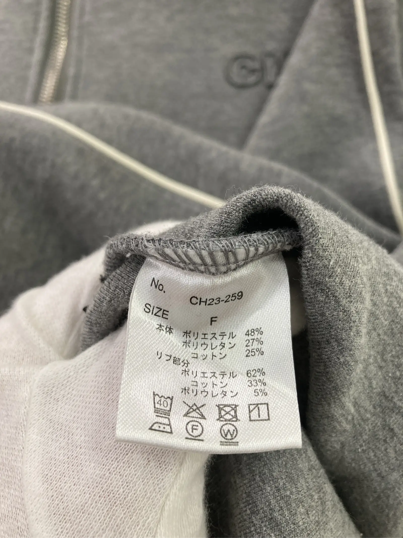 https://r2-worker.digdig.jp/product/ae69686f-48aa-4ea3-aee0-fe9c1ab8237f/733be371-7e7b-43e5-97d0-6bedb4c354bc