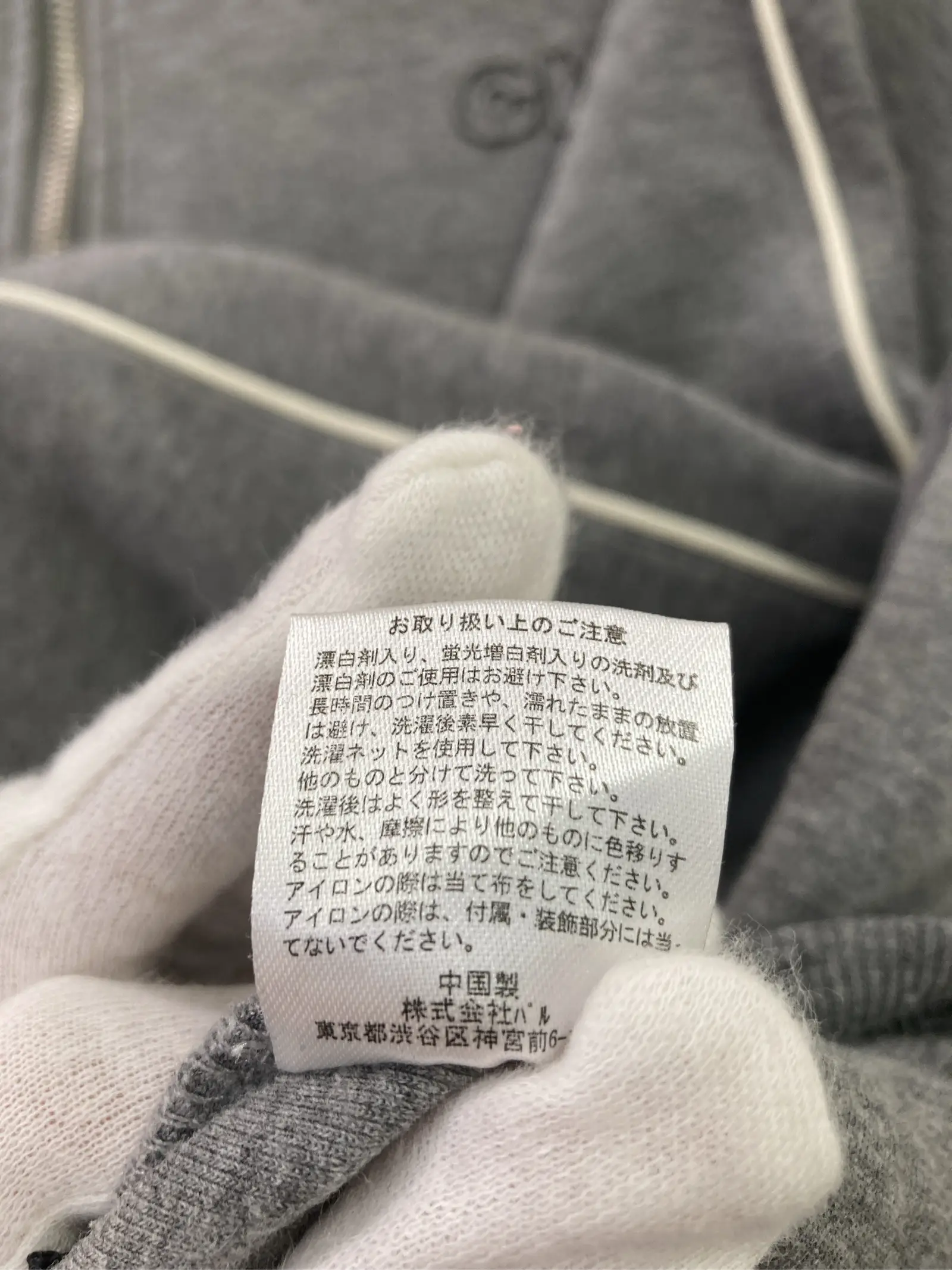 https://r2-worker.digdig.jp/product/ae69686f-48aa-4ea3-aee0-fe9c1ab8237f/9feb4b63-e834-4f5c-88f9-610e93a0453a