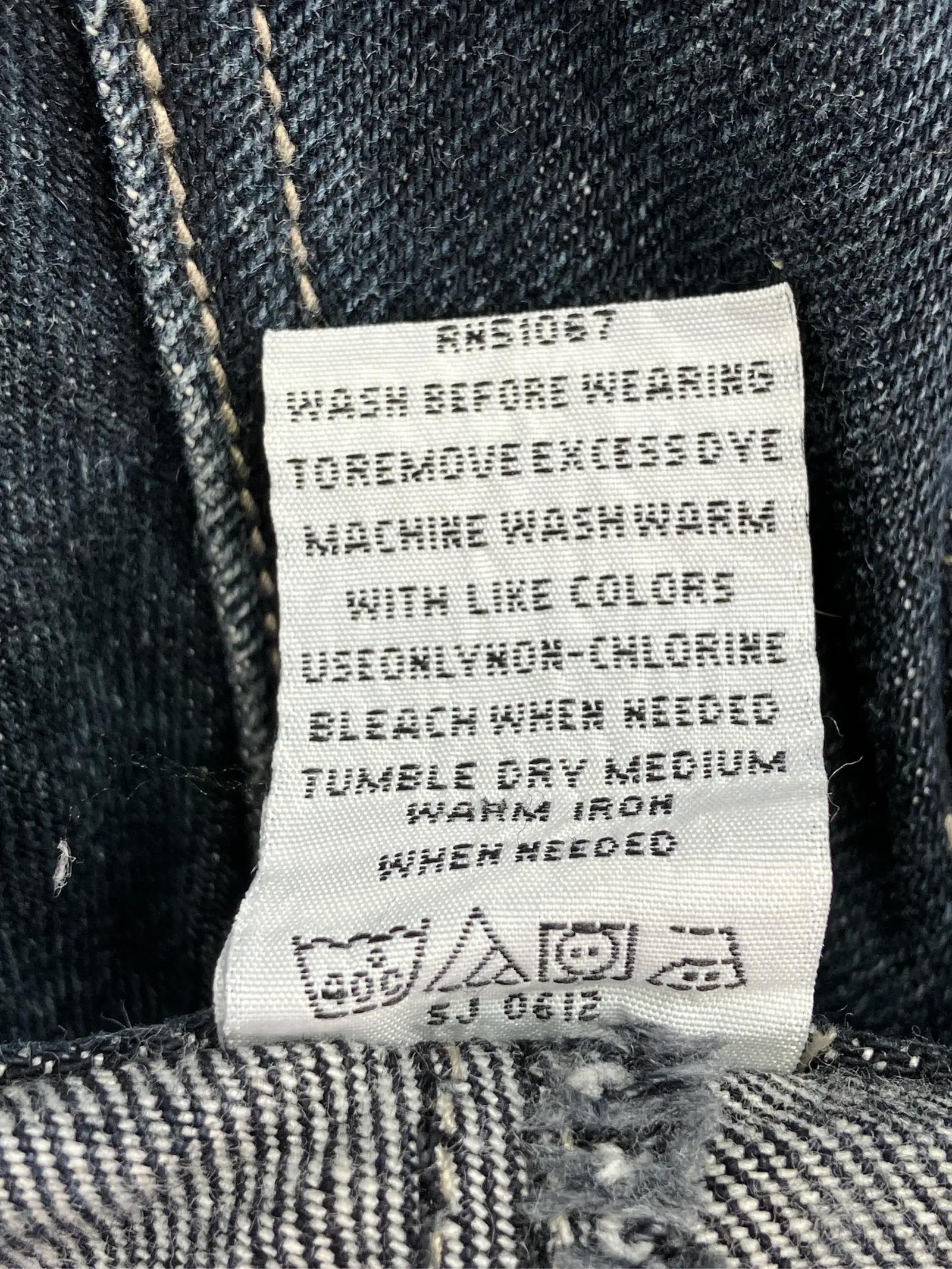 https://r2-worker.digdig.jp/product/ae6a86d7-9d13-4878-a4ed-2448538afa3d/e6403dd0-bfb7-42c8-a78b-1e79e6d4fc0f
