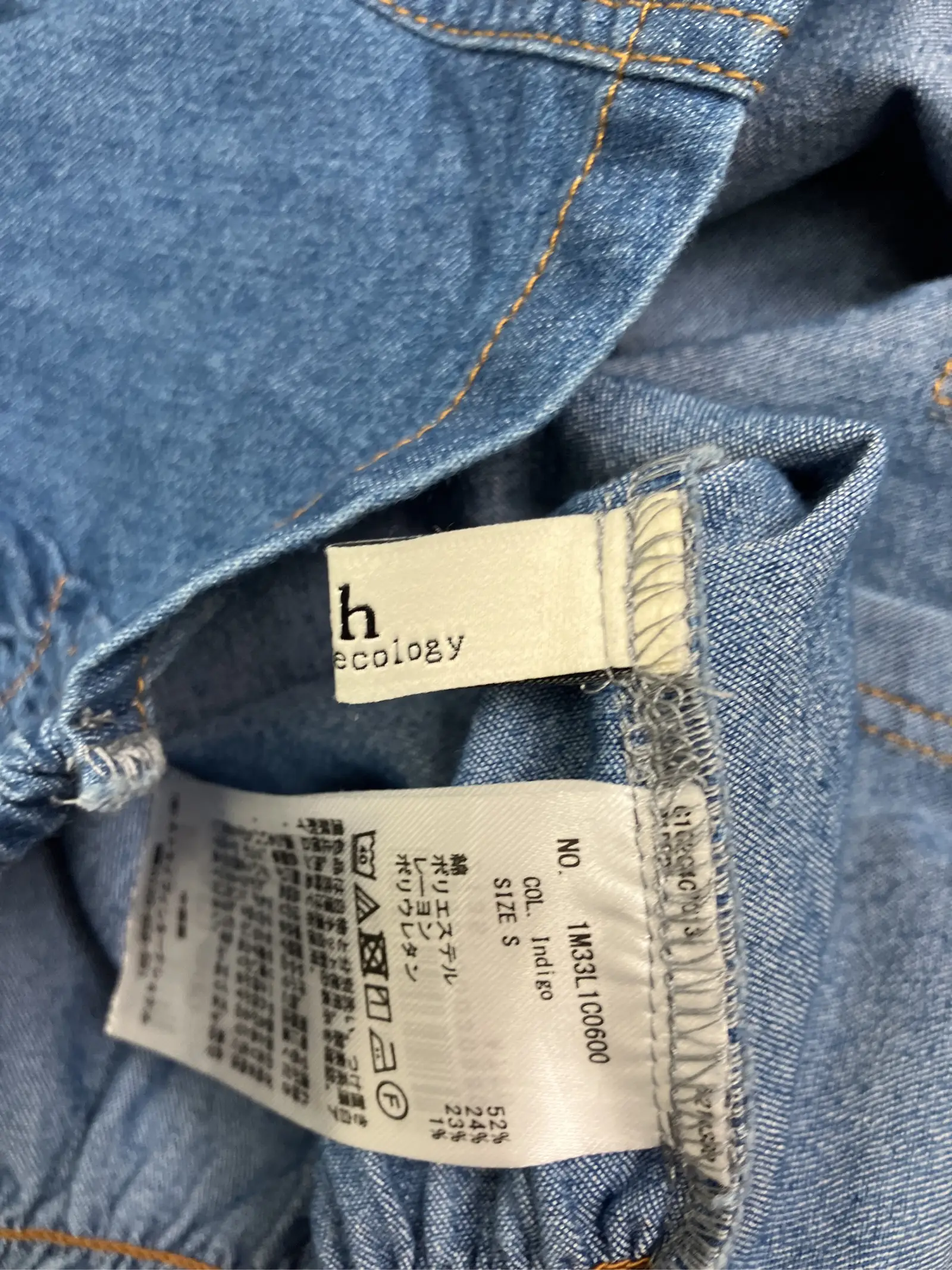 https://r2-worker.digdig.jp/product/ae6c238d-fbfe-4c62-a9b1-5839503240c5/fb958c4e-8c92-4107-b002-2cd56f2301e8