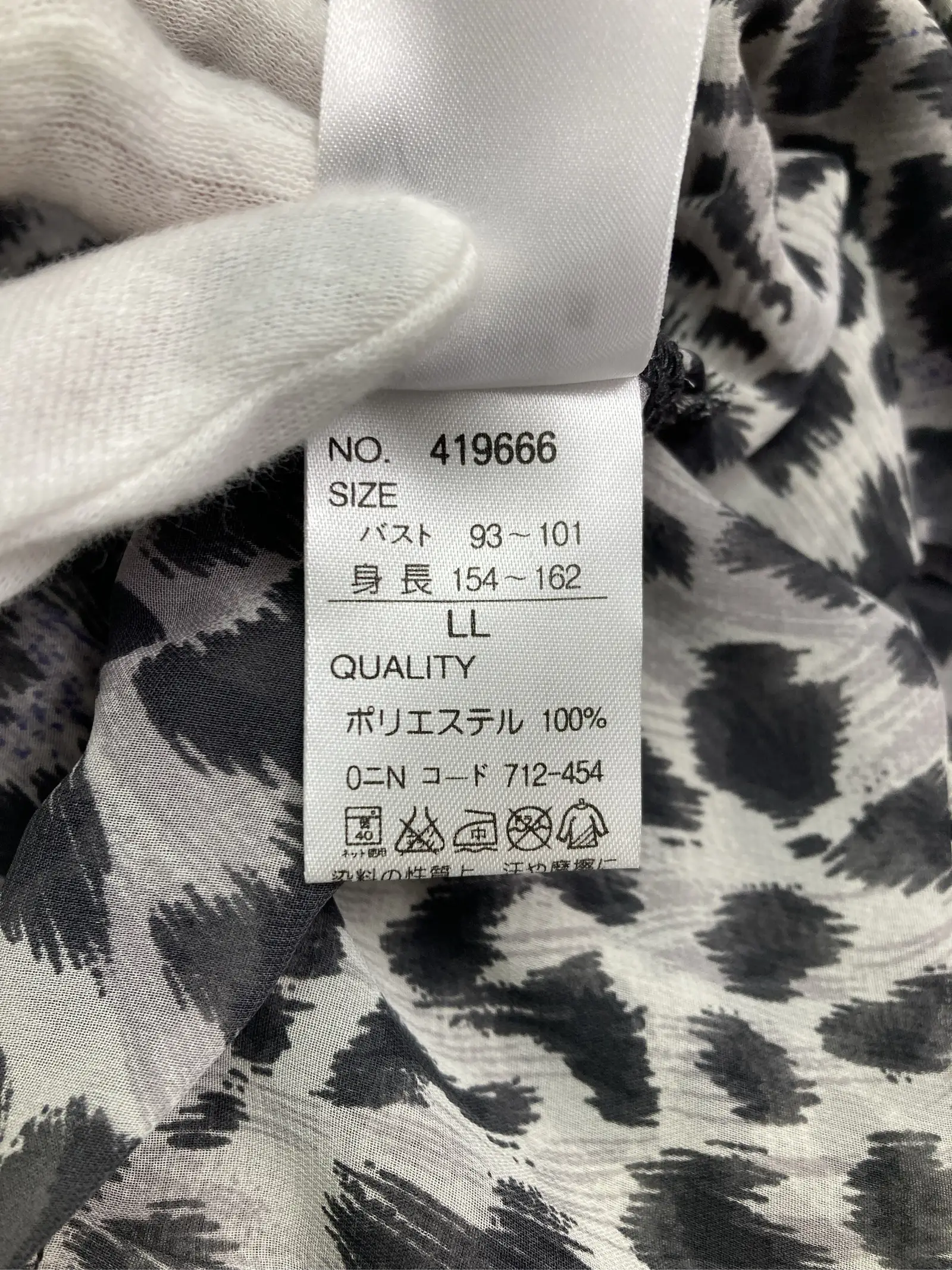 https://r2-worker.digdig.jp/product/ae6c696a-a393-477d-bf0c-1851507feeae/7637a870-5367-42f4-bd75-228f7ba7ac60