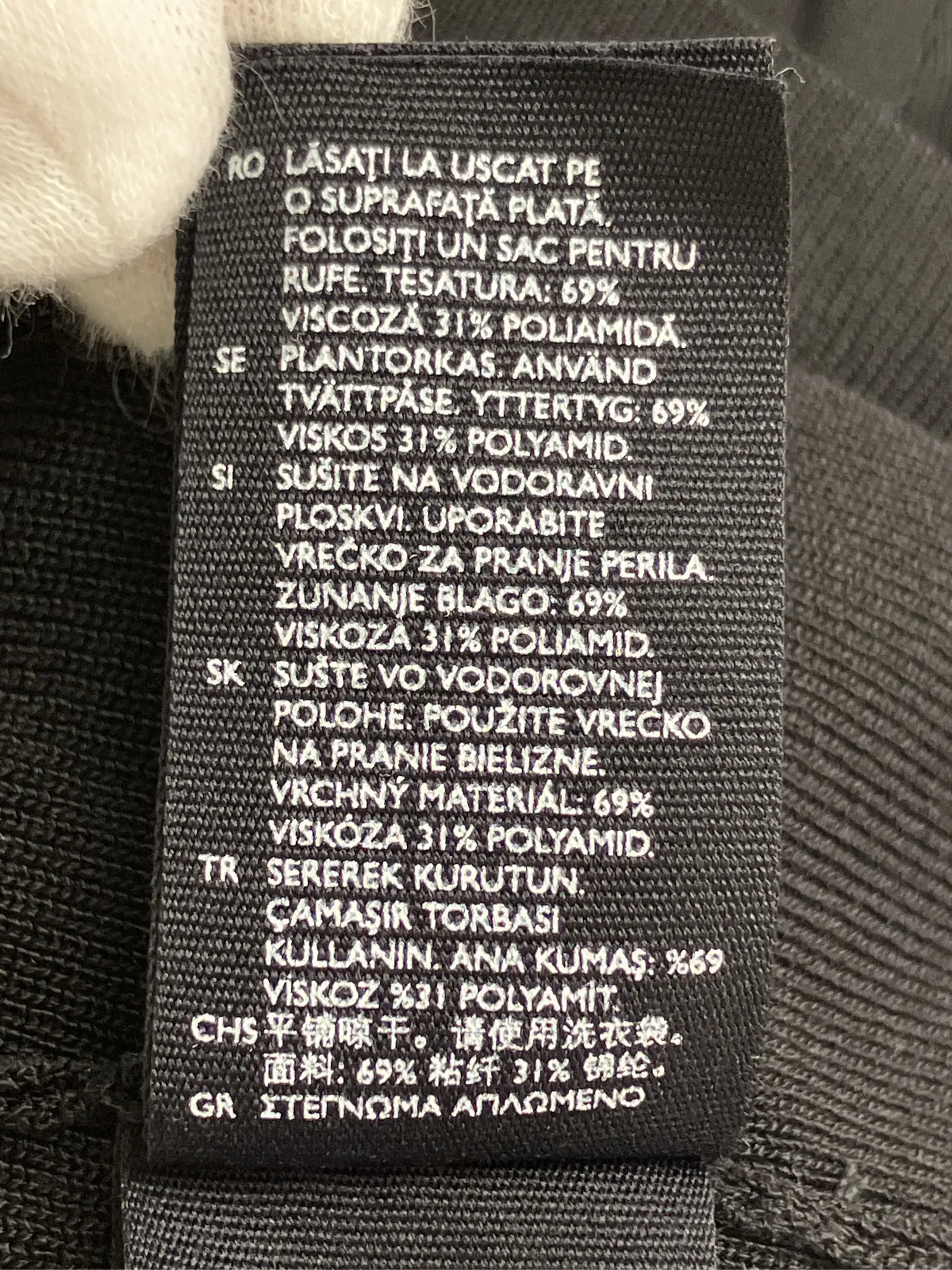 https://r2-worker.digdig.jp/product/ae6d95de-192a-4259-b8d2-5ab0cedab623/52096c7d-cb6a-4c67-98c2-8dc3ce139bd5