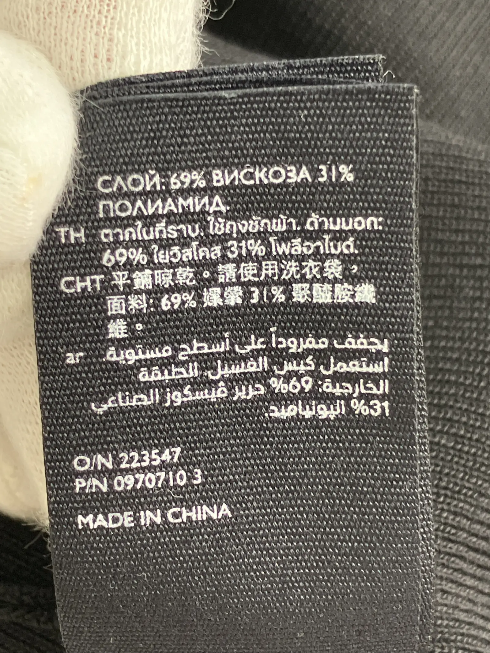 https://r2-worker.digdig.jp/product/ae6d95de-192a-4259-b8d2-5ab0cedab623/d59af188-5236-48bd-914f-d4bbec33e500