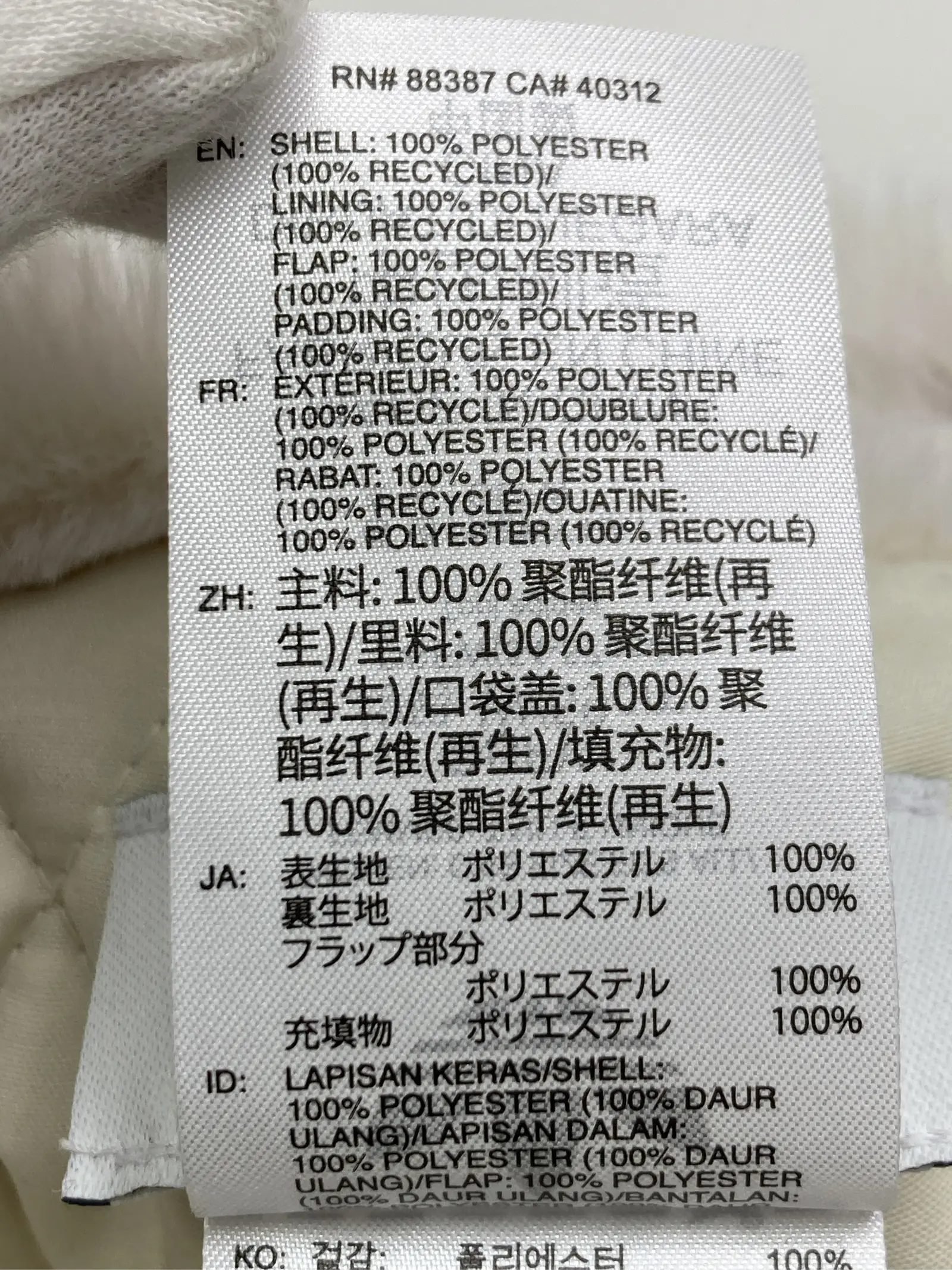https://r2-worker.digdig.jp/product/ae6e23ed-5d6e-45a5-9616-88149a1eb1db/d14844de-6806-4063-baa6-fe66d26f3798