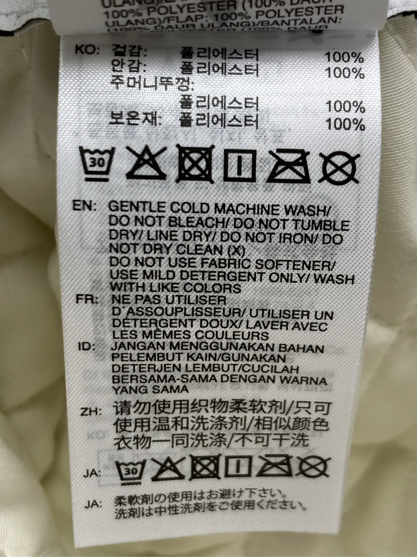 https://r2-worker.digdig.jp/product/ae6e23ed-5d6e-45a5-9616-88149a1eb1db/d20ef344-84a2-4335-8489-626ff7f42b18