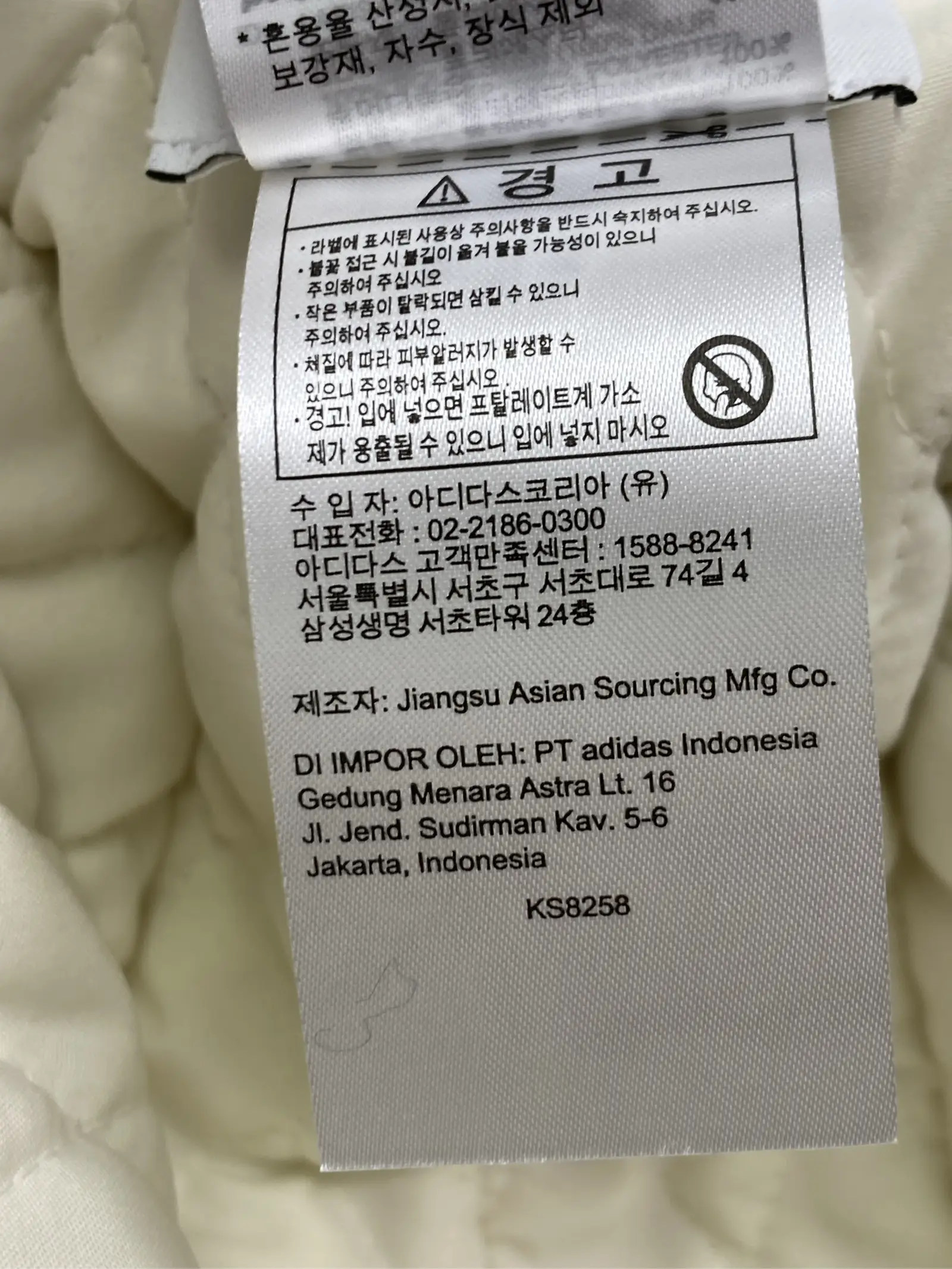https://r2-worker.digdig.jp/product/ae6e23ed-5d6e-45a5-9616-88149a1eb1db/dd330888-9268-4304-8813-5042b0dc2bc6