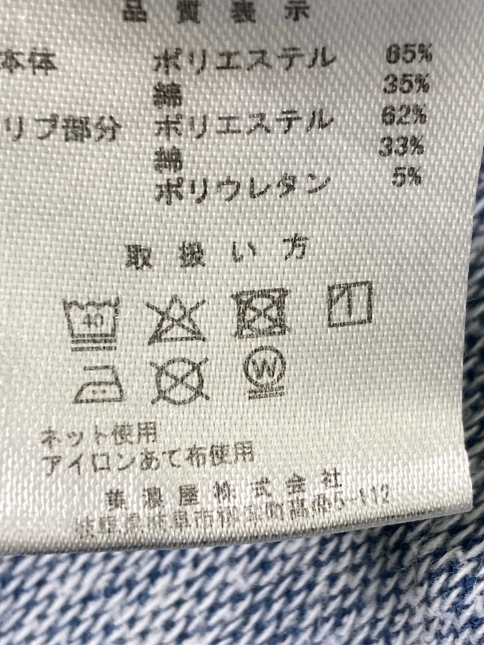 https://r2-worker.digdig.jp/product/ae6f2709-5293-48d4-b456-f78df6dcda02/08869ca2-03f2-4506-b487-3f61c45478fa
