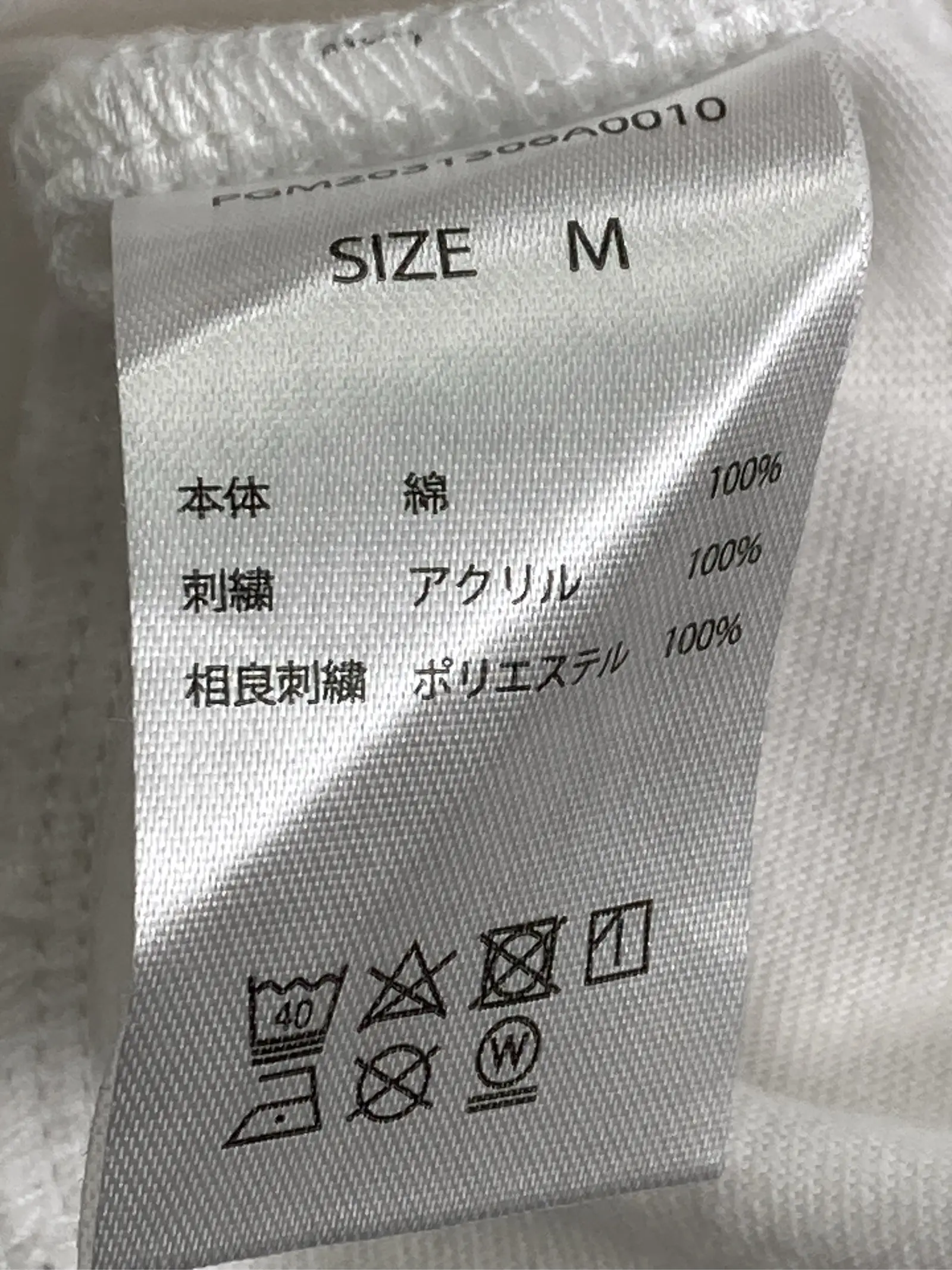 https://r2-worker.digdig.jp/product/ae709c94-ba0a-4f81-a79c-c4209a00c268/435dd227-7c04-4e94-8ba5-ff5ad33c59a7