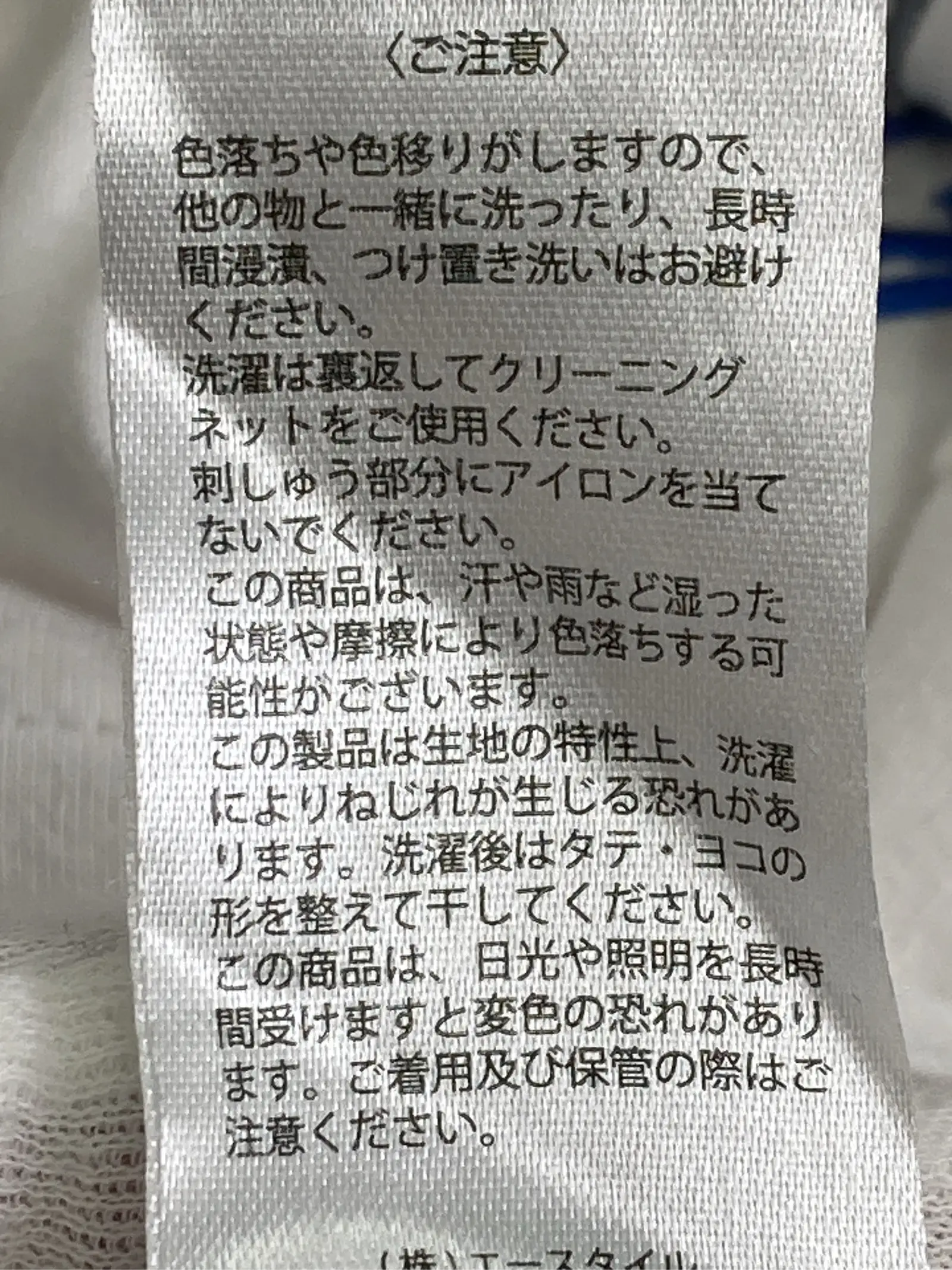 https://r2-worker.digdig.jp/product/ae709c94-ba0a-4f81-a79c-c4209a00c268/925a2c76-848d-432c-82d4-acb276aa1b99