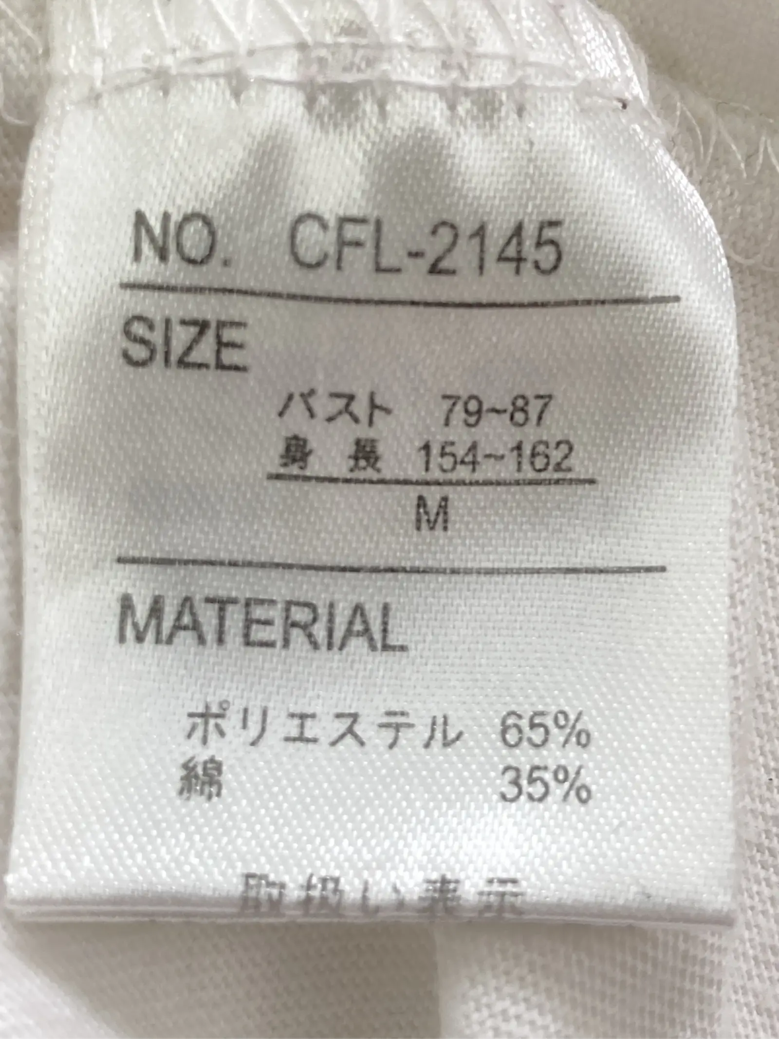 https://r2-worker.digdig.jp/product/ae70c970-6403-4cc7-952c-4e17d2ad5971/20fea111-b328-4161-96c7-014f3b579c5c