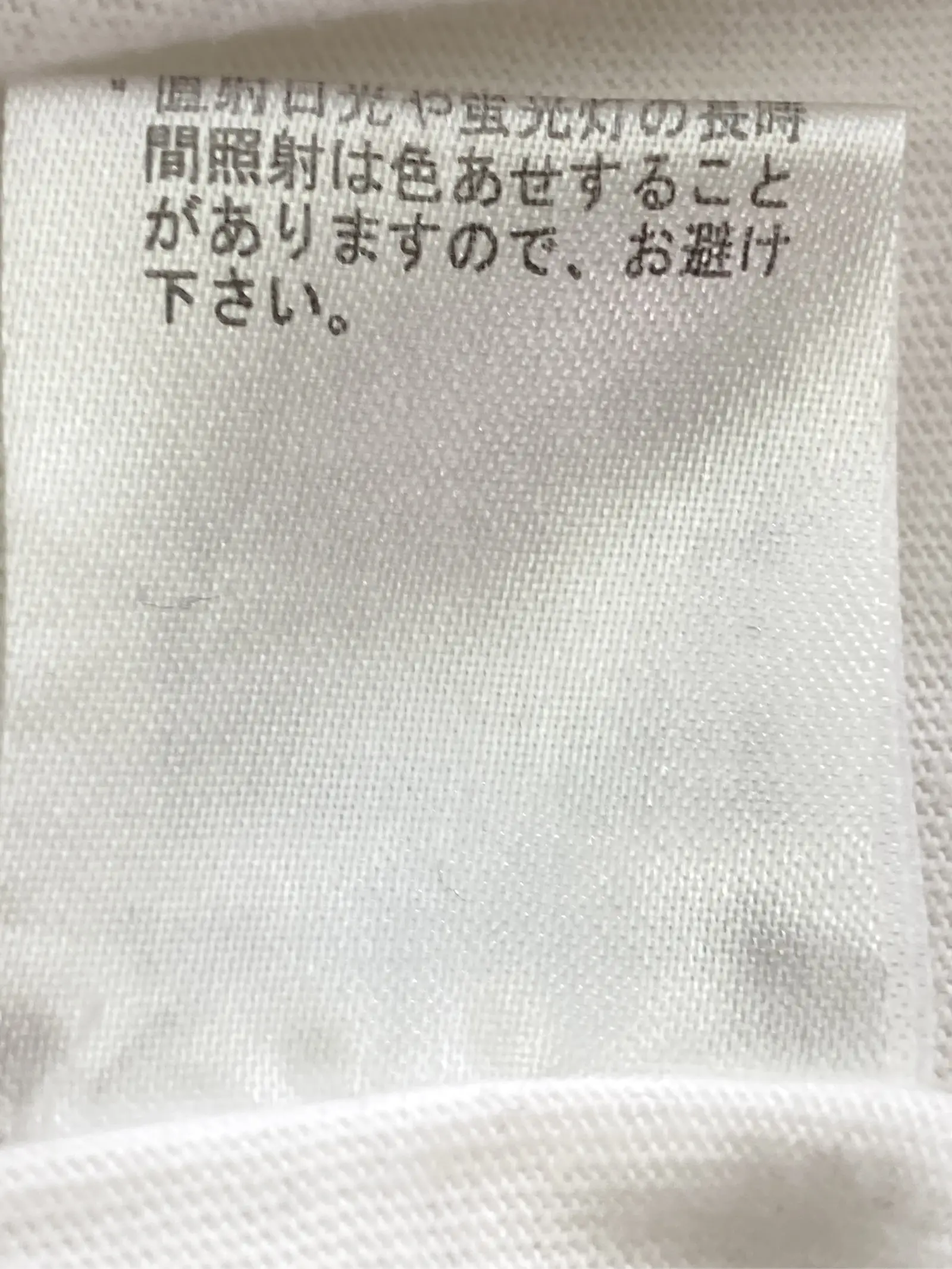 https://r2-worker.digdig.jp/product/ae70c970-6403-4cc7-952c-4e17d2ad5971/c2299cab-573f-4bbf-9e68-9edc24b14cc4
