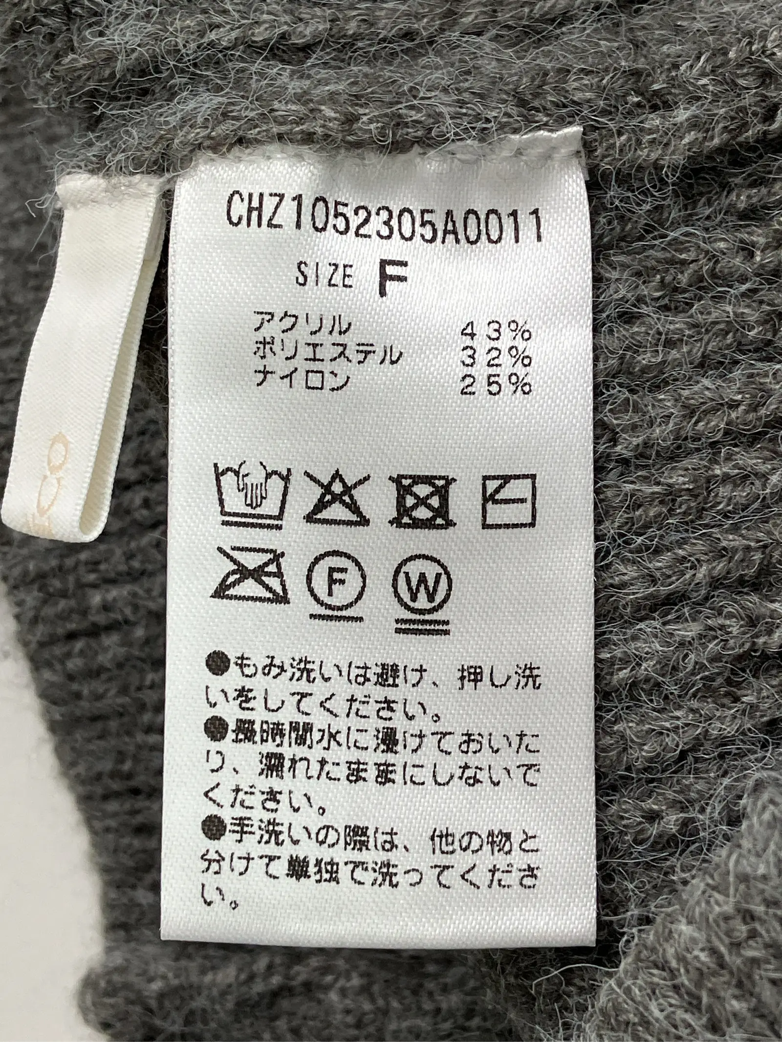 https://r2-worker.digdig.jp/product/ae73300d-e705-4079-b9e7-e508ba6049d1/d6fed4f8-8ae7-41a6-bf7b-a737dac43bb7