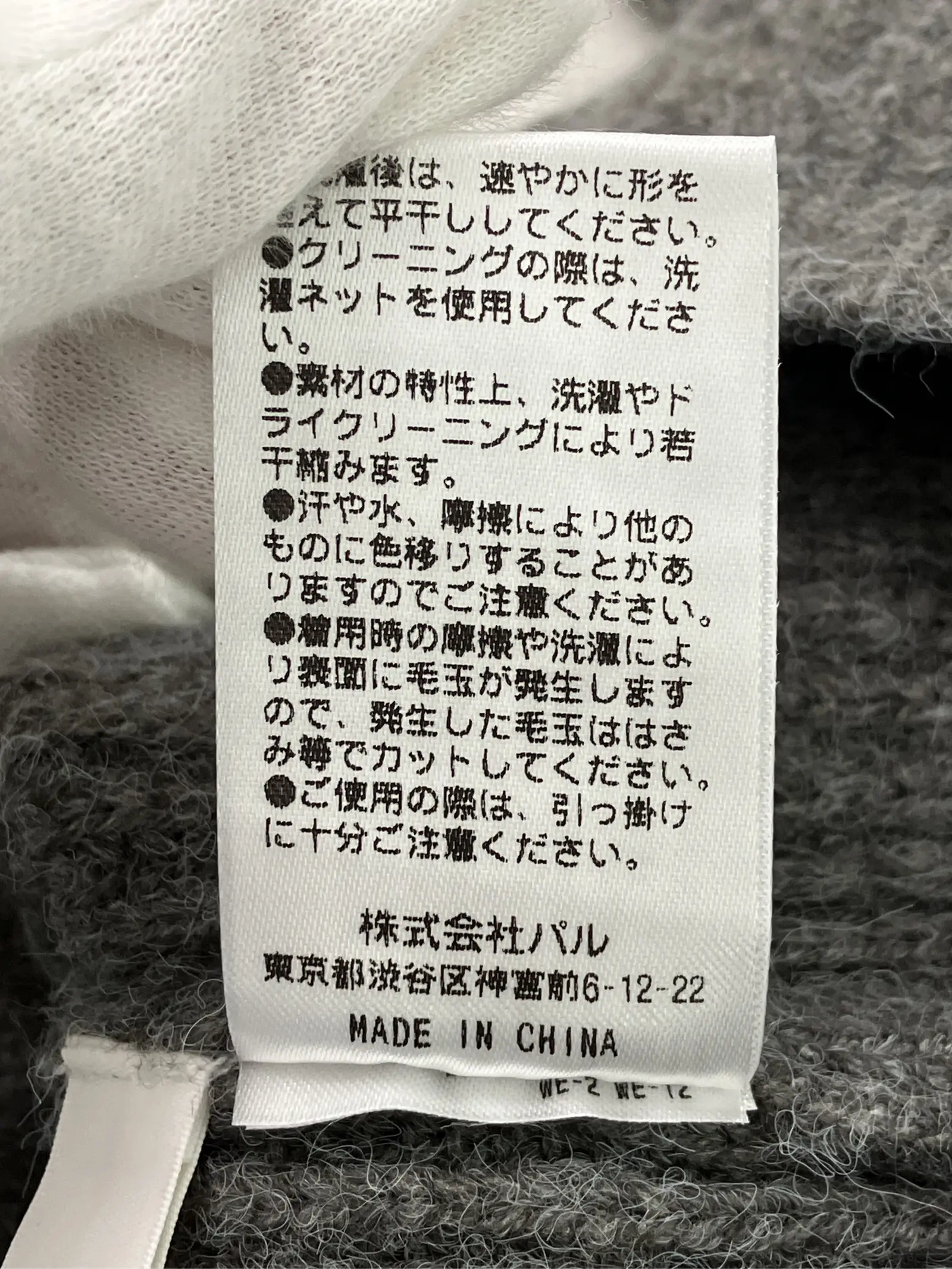 https://r2-worker.digdig.jp/product/ae73300d-e705-4079-b9e7-e508ba6049d1/f50b4802-071a-4345-8613-9ba110a226c4