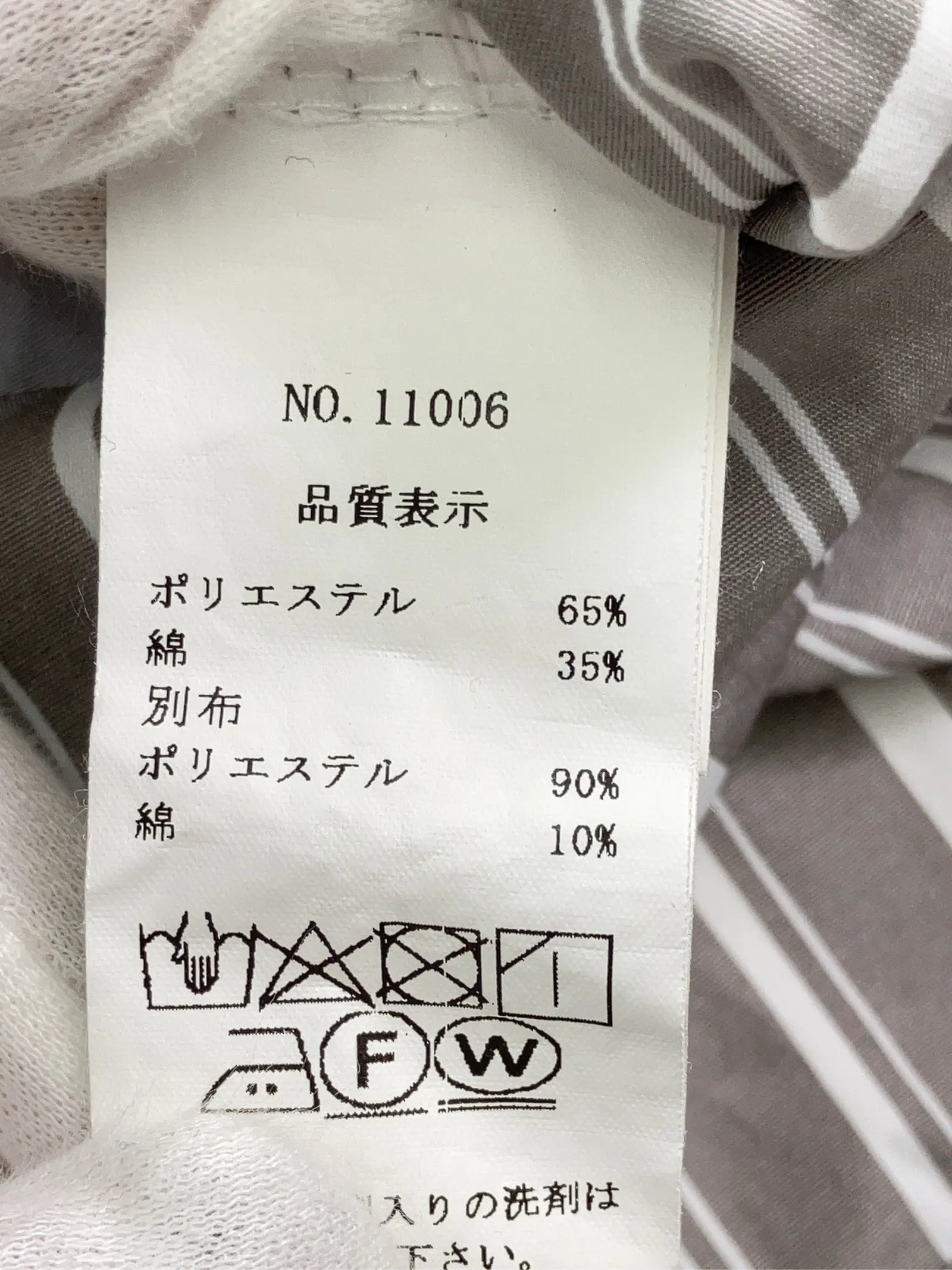 https://r2-worker.digdig.jp/product/ae738416-7f26-4b69-b1d4-b7bcb7274ac9/18c9d78b-aca5-430b-94fc-8bc98e31da7e