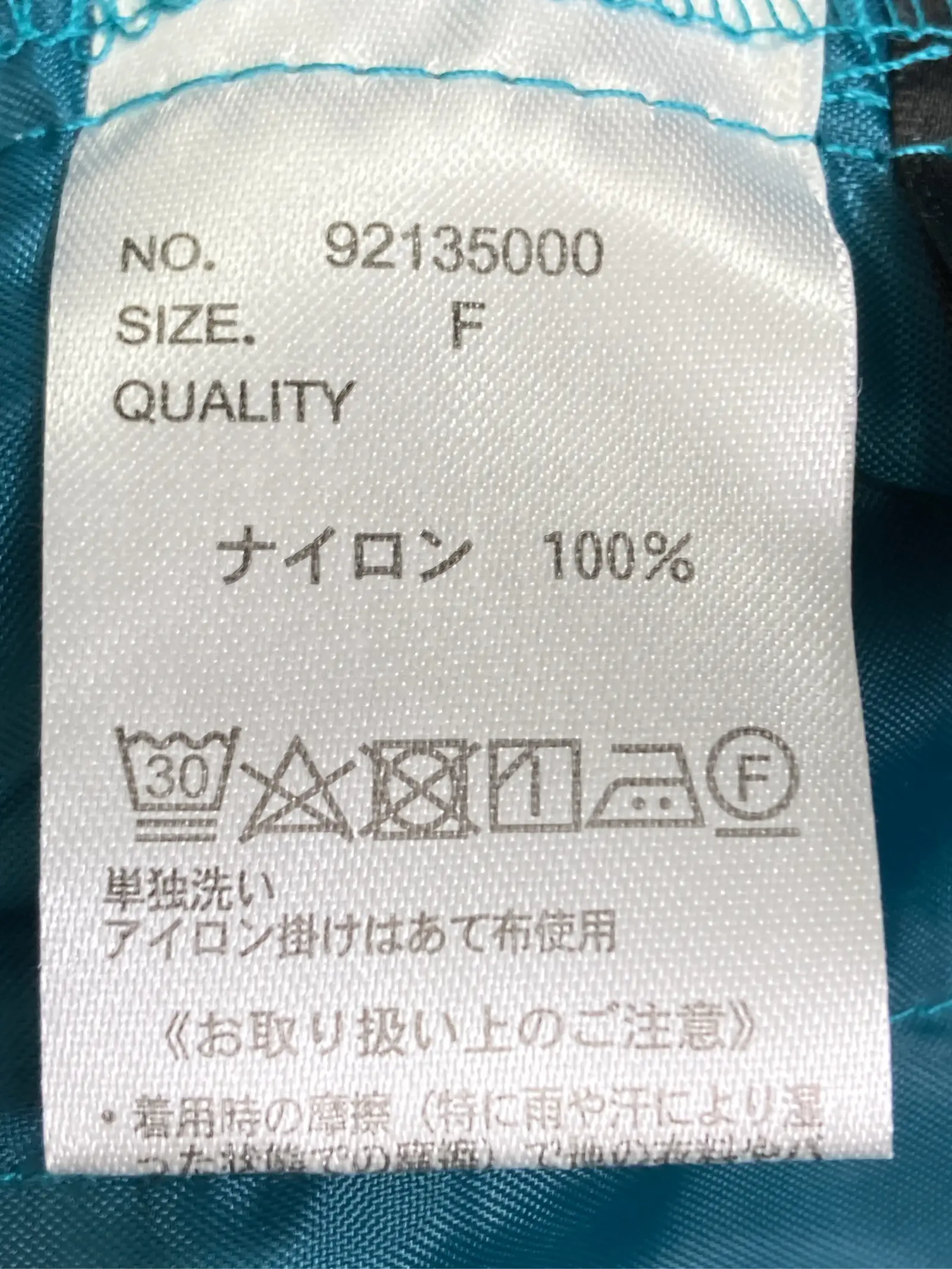 https://r2-worker.digdig.jp/product/ae7495ae-ed93-4a03-bc0c-d2eb0b59d0d3/b9c1a06b-22ac-4482-8c23-8d56359e8df3