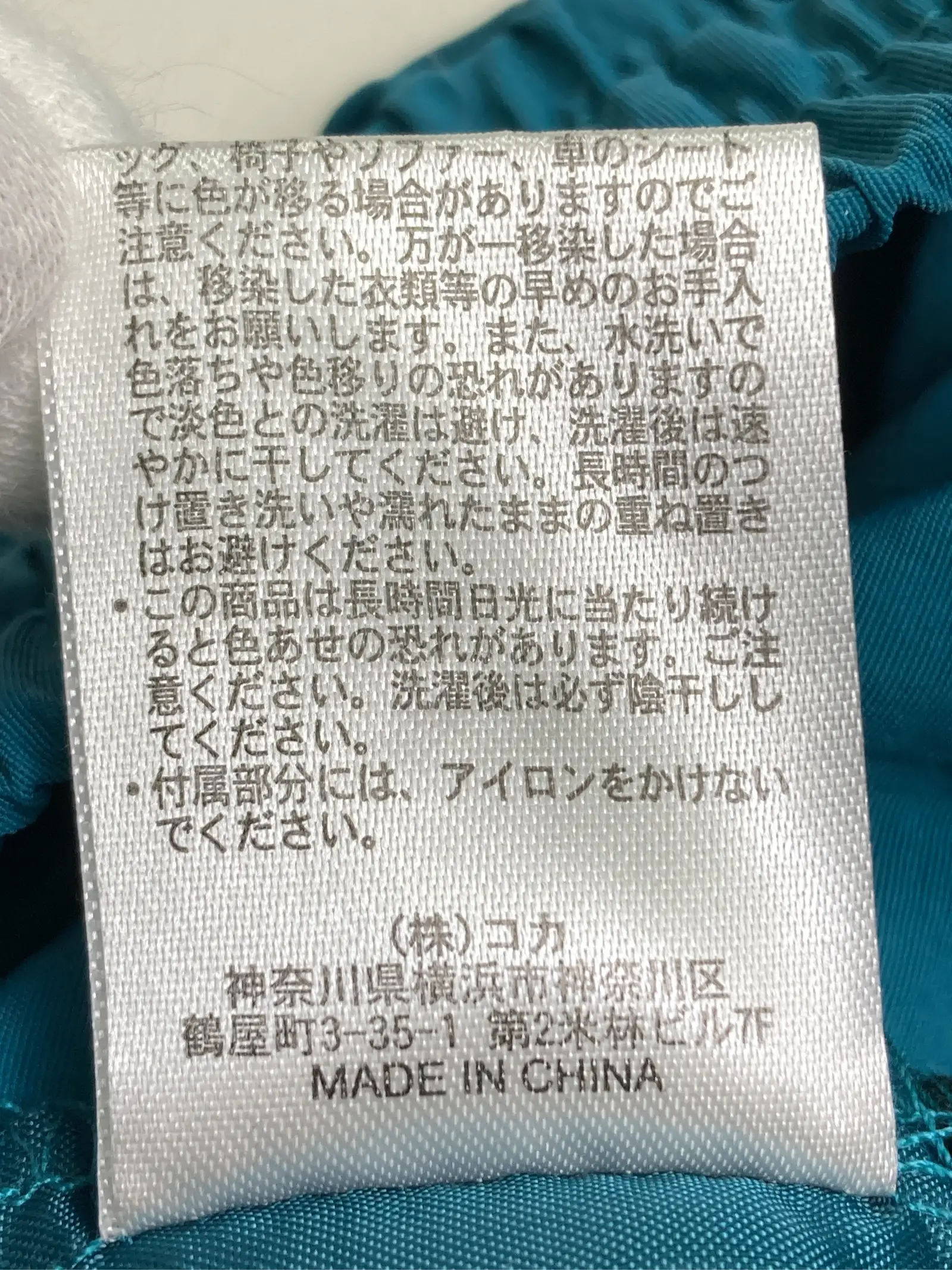 https://r2-worker.digdig.jp/product/ae7495ae-ed93-4a03-bc0c-d2eb0b59d0d3/e5e58fe0-bee9-4b46-907a-cf5c6b4b524b