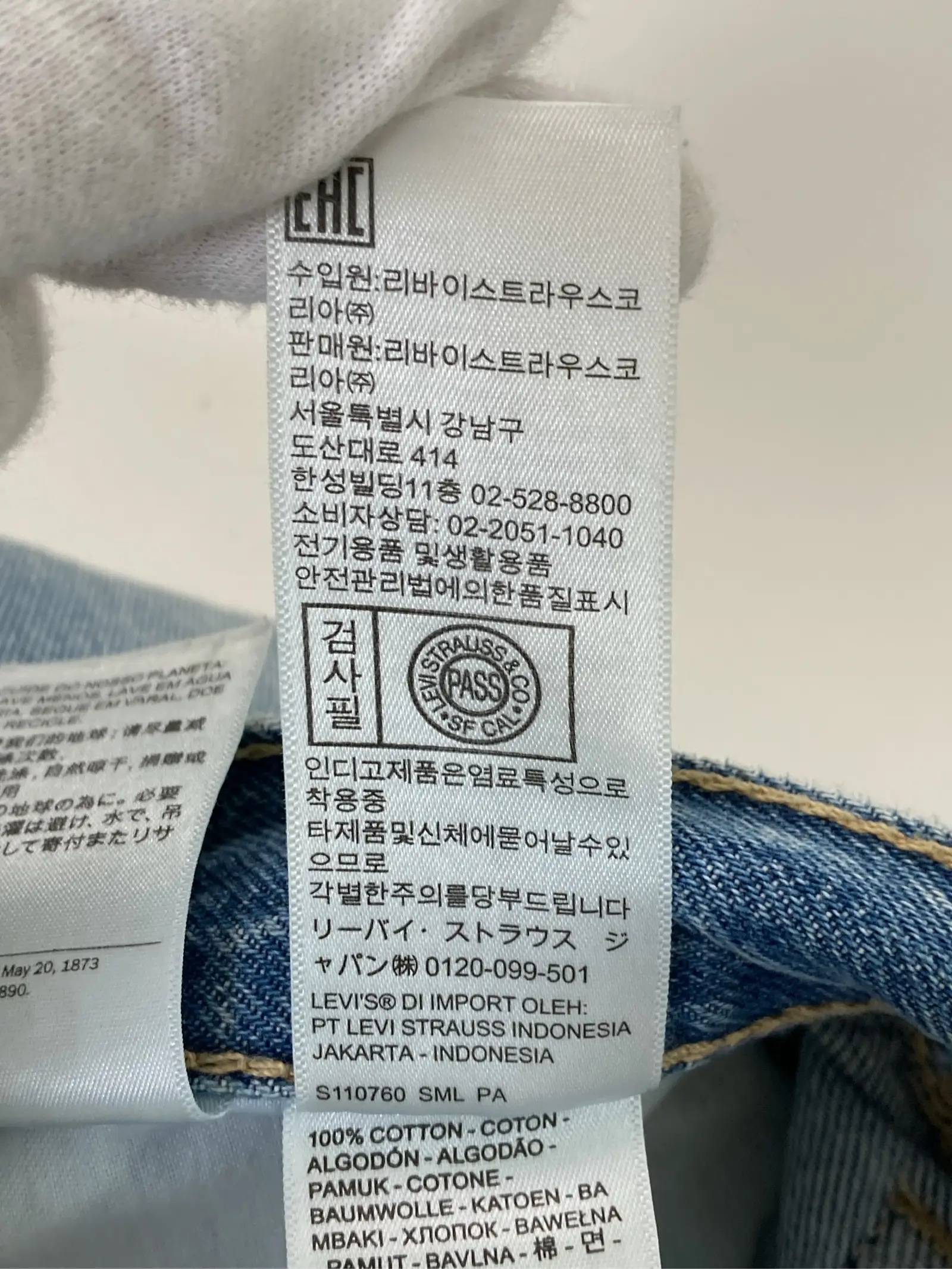https://r2-worker.digdig.jp/product/ae75bbf9-4d65-44dc-871c-cc010291fc74/676f03d5-dbf7-40e4-ac60-0eab3f990cc4