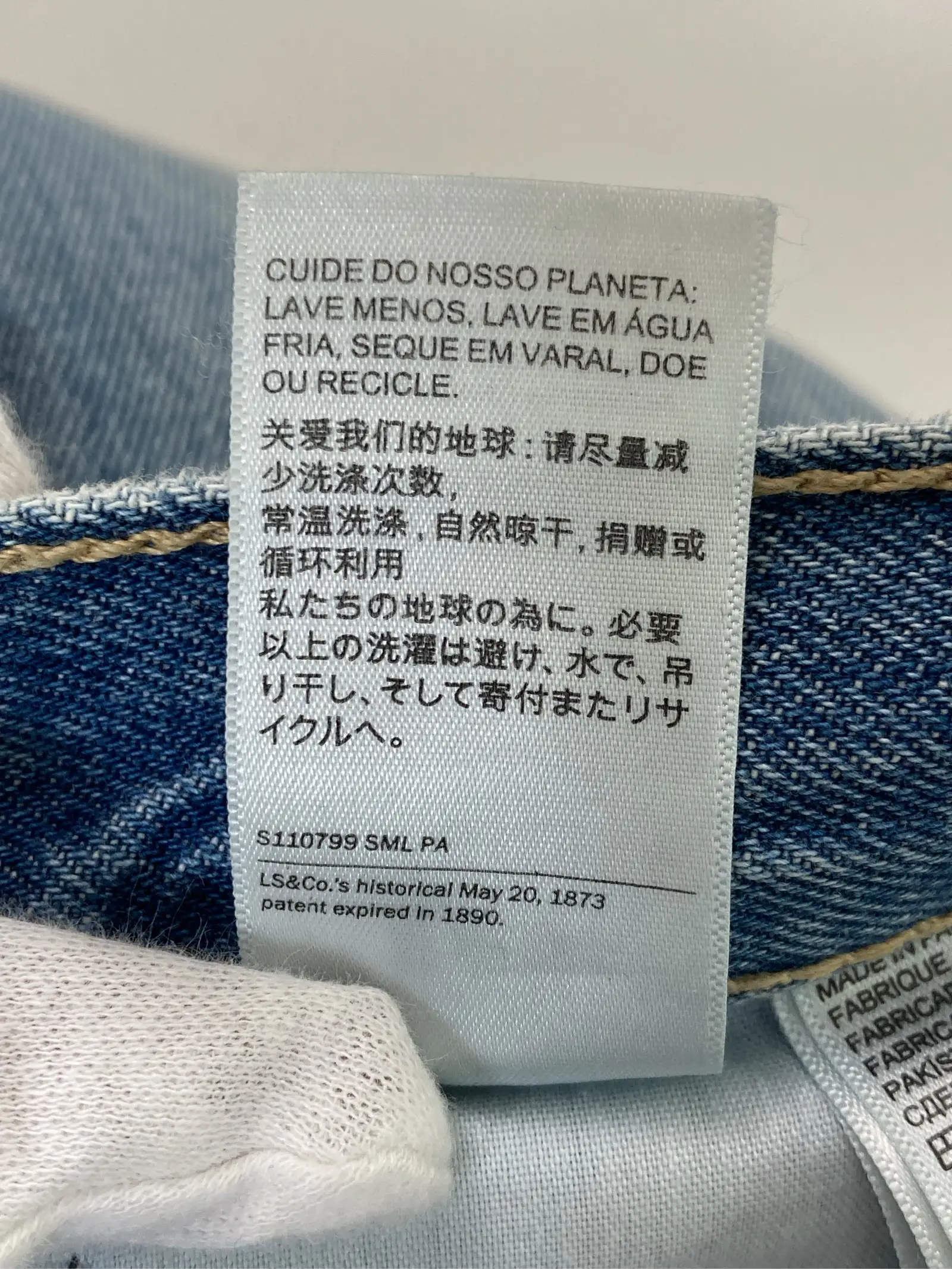 https://r2-worker.digdig.jp/product/ae75bbf9-4d65-44dc-871c-cc010291fc74/eeaabc1b-2007-4a0e-ba65-1642cdad15f0