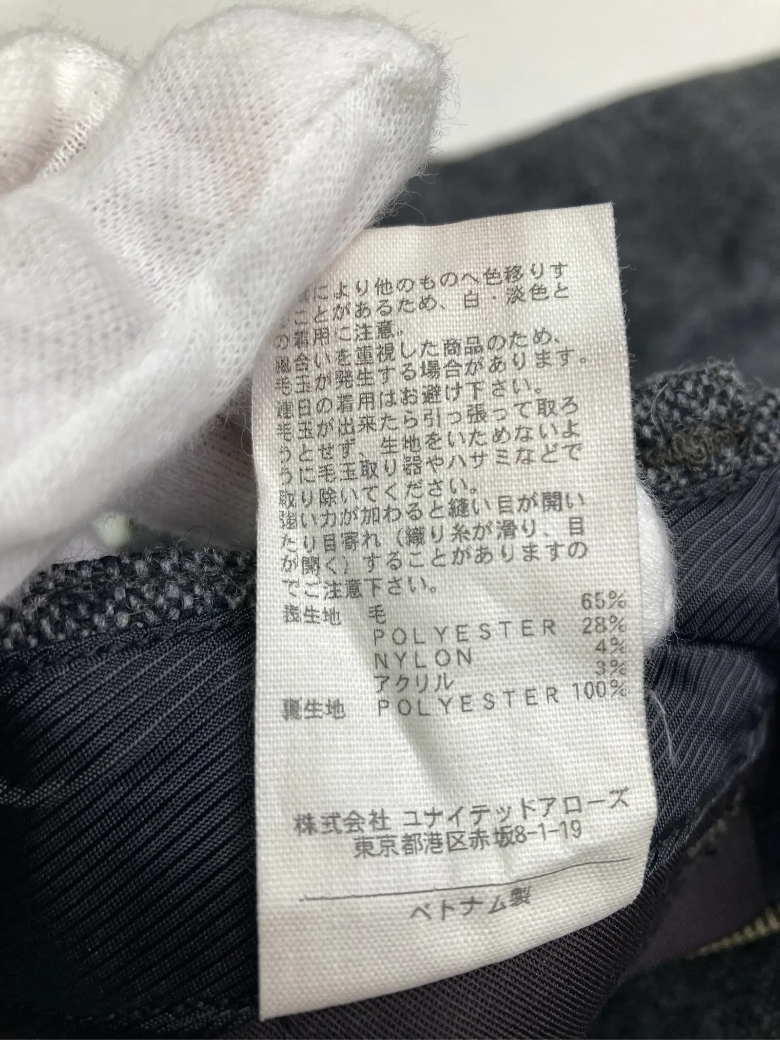 https://r2-worker.digdig.jp/product/ae75bdd9-dfe8-4146-94e2-4f517735c152/27e0d51d-f297-4702-b062-bb024ecc597a