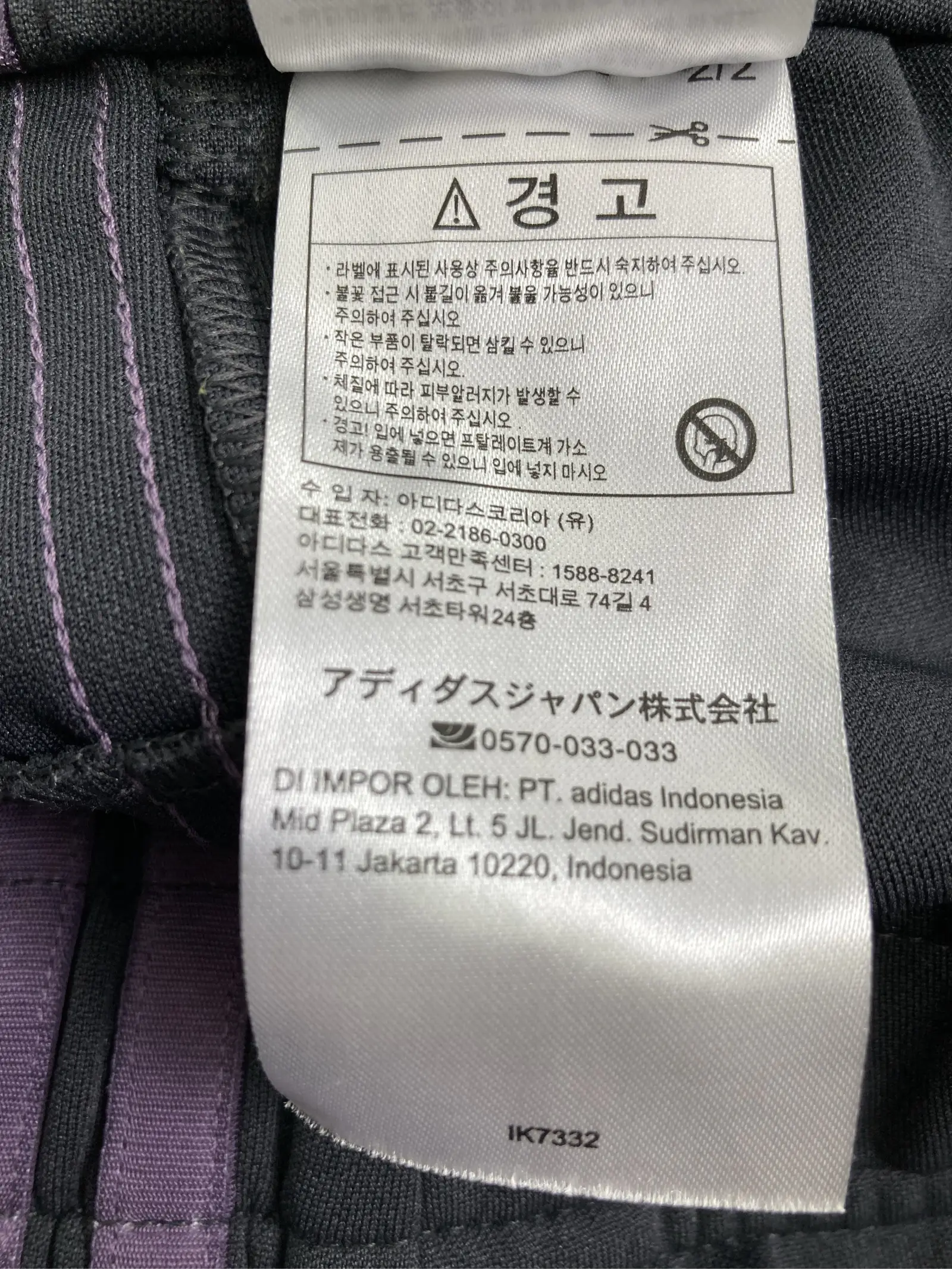 https://r2-worker.digdig.jp/product/ae75c465-d43d-42db-a0b7-eb322253c211/fede5641-5d07-43e8-a54b-9de7624f9be5