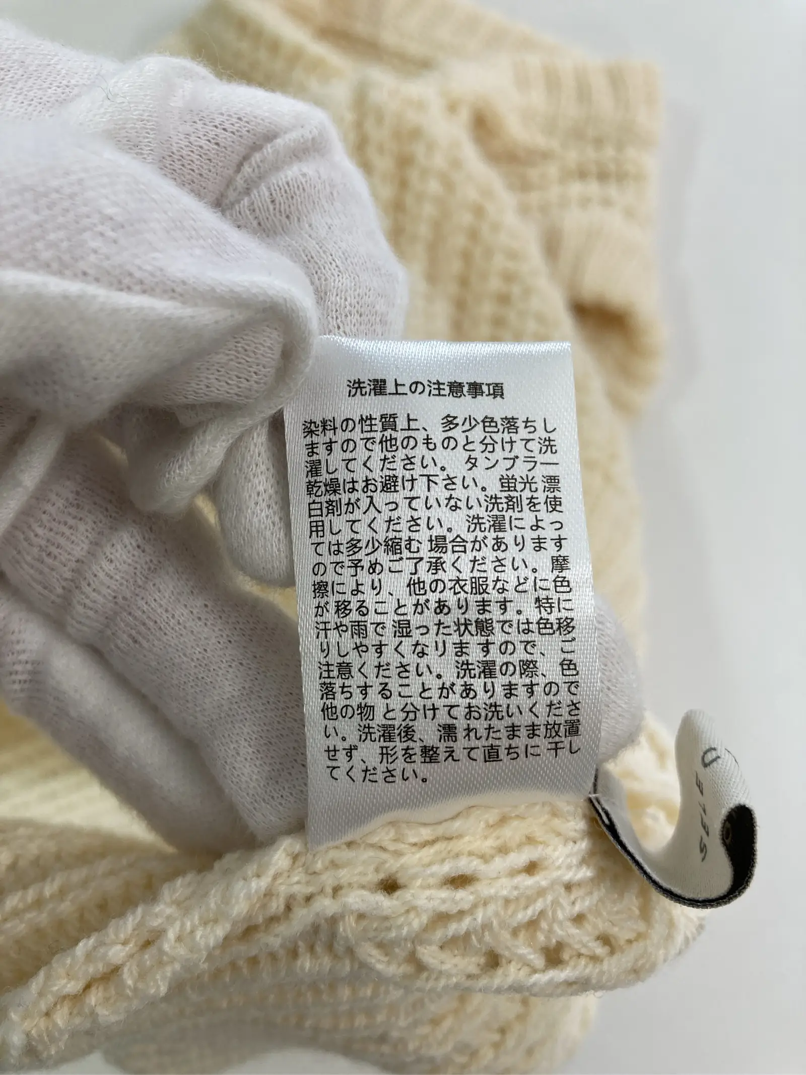 https://r2-worker.digdig.jp/product/ae7806cc-2424-467c-81e2-672409414a7d/0cc766bd-8bd0-4fc8-b147-acb8c6e3bdf1