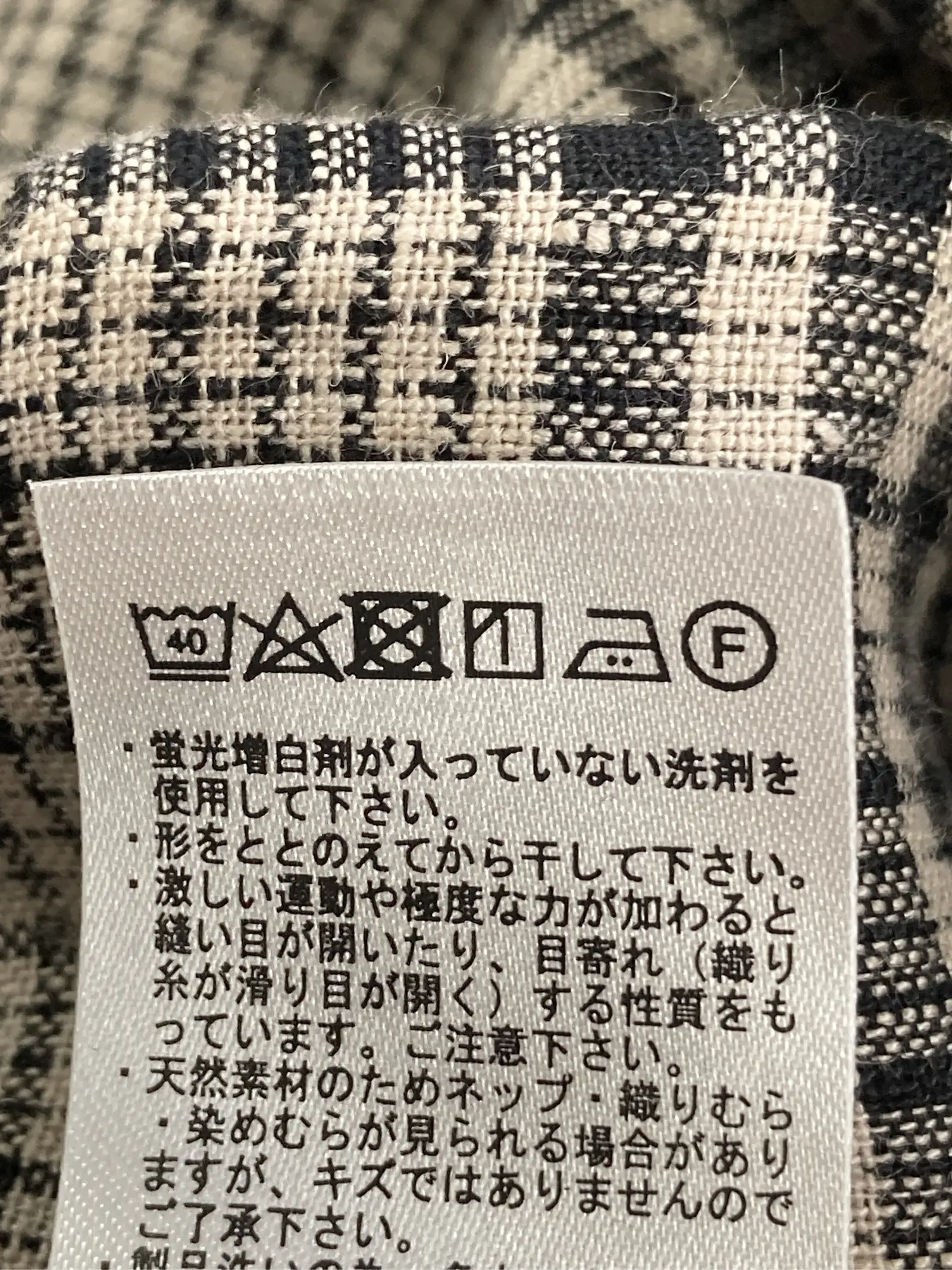 https://r2-worker.digdig.jp/product/ae78f161-a09d-4372-be43-4168830bbfac/a97fbbaa-0ab5-4530-97d3-c4264a1566bc