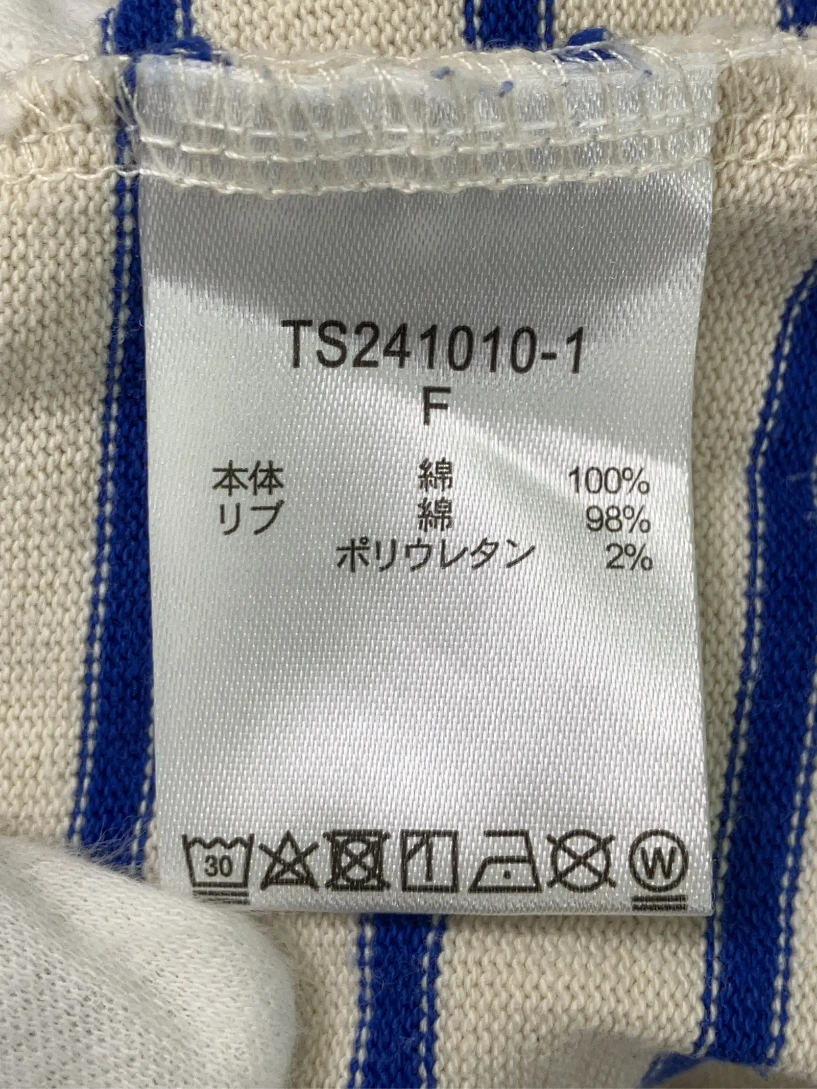 https://r2-worker.digdig.jp/product/ae79d4d4-56ce-4c05-a995-d72ef44a8128/5b2687fd-a0ea-4b10-904e-d364782c9d09