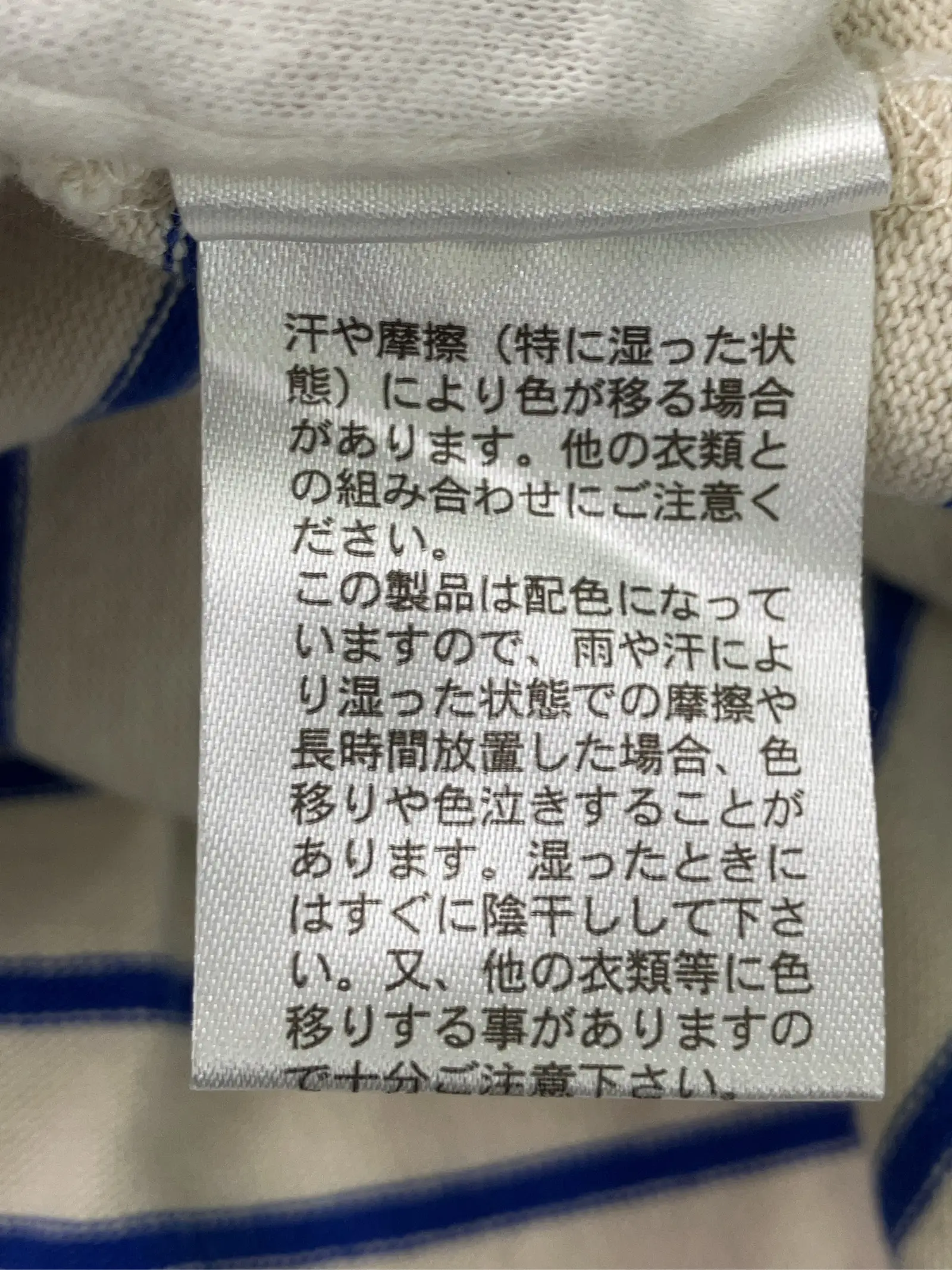 https://r2-worker.digdig.jp/product/ae79d4d4-56ce-4c05-a995-d72ef44a8128/a5d2f0ed-16b5-43f0-b1b5-401ab878c206