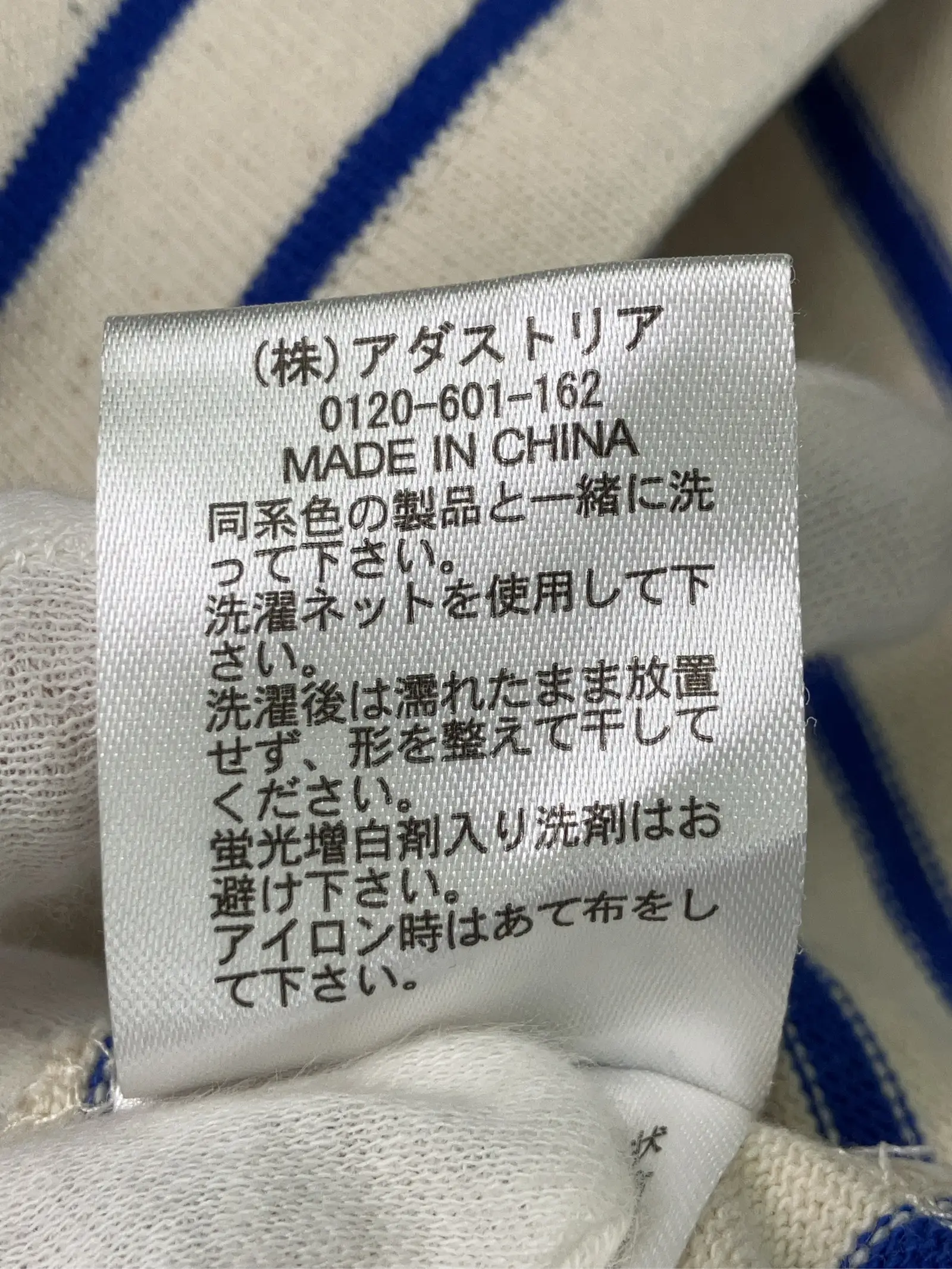 https://r2-worker.digdig.jp/product/ae79d4d4-56ce-4c05-a995-d72ef44a8128/cf789a1a-b710-43df-b2ce-129f4653a6b4