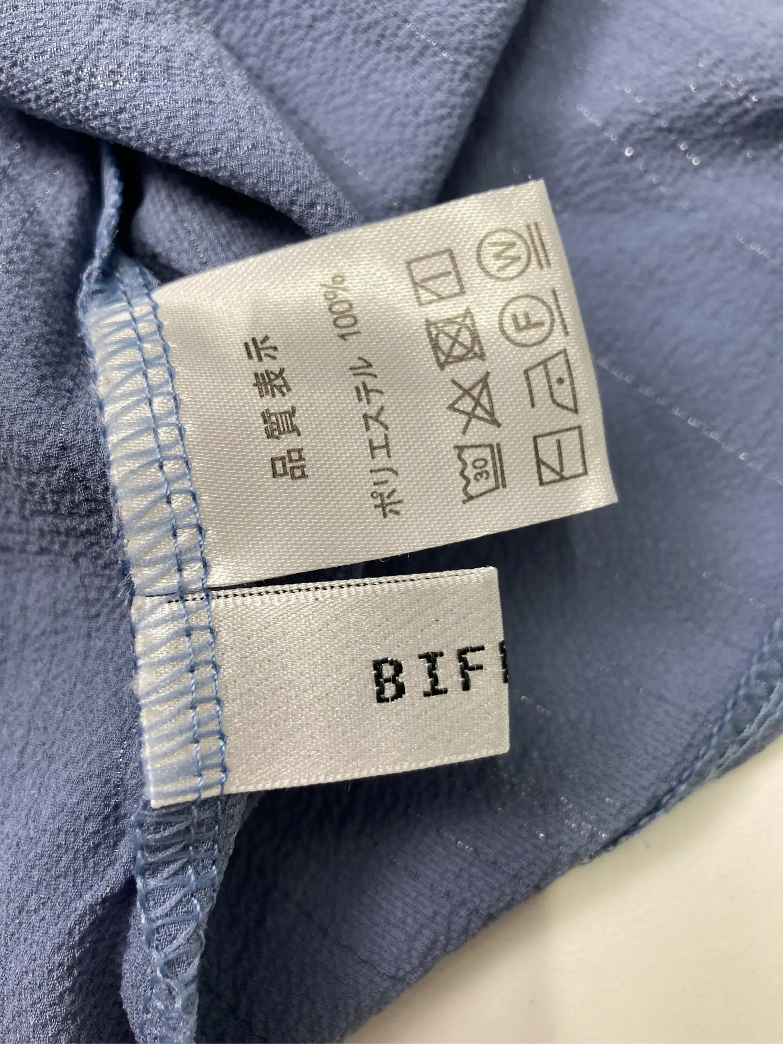 https://r2-worker.digdig.jp/product/ae7c47f0-bc62-4baa-8cc9-9444ff674d1c/21dbee95-6f77-4fea-b150-04e57e1acd90