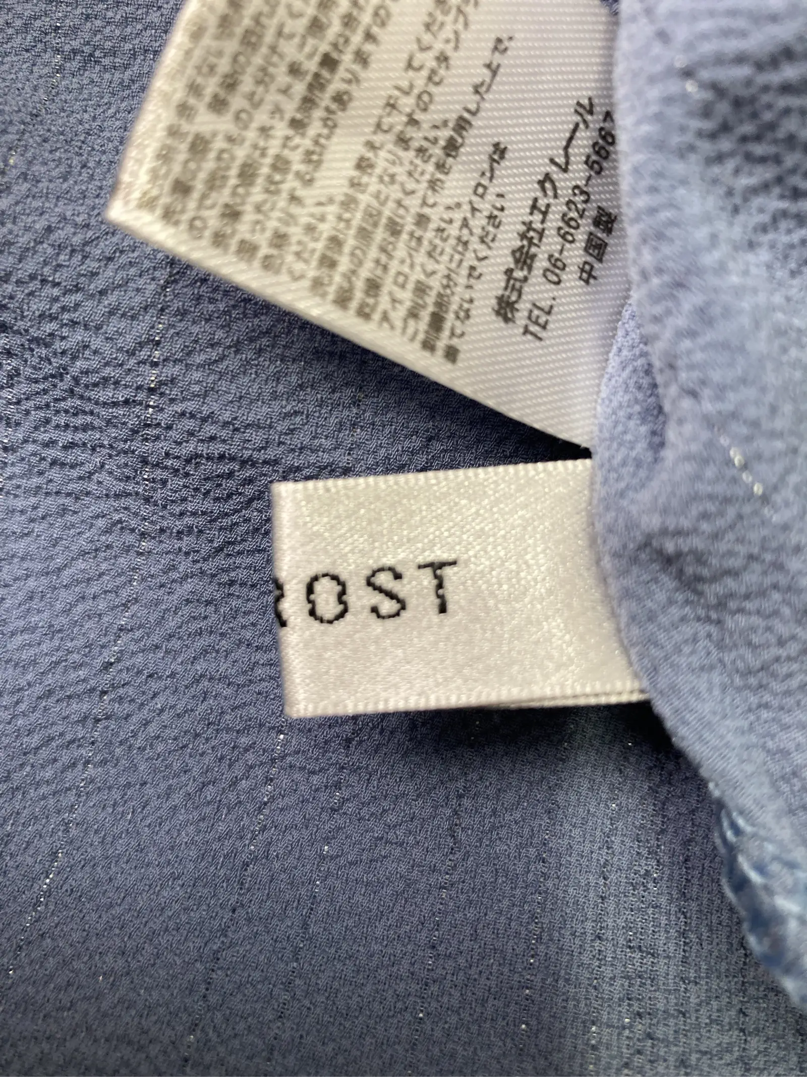 https://r2-worker.digdig.jp/product/ae7c47f0-bc62-4baa-8cc9-9444ff674d1c/7bd517ca-7550-40ad-a968-b13a36064fe1
