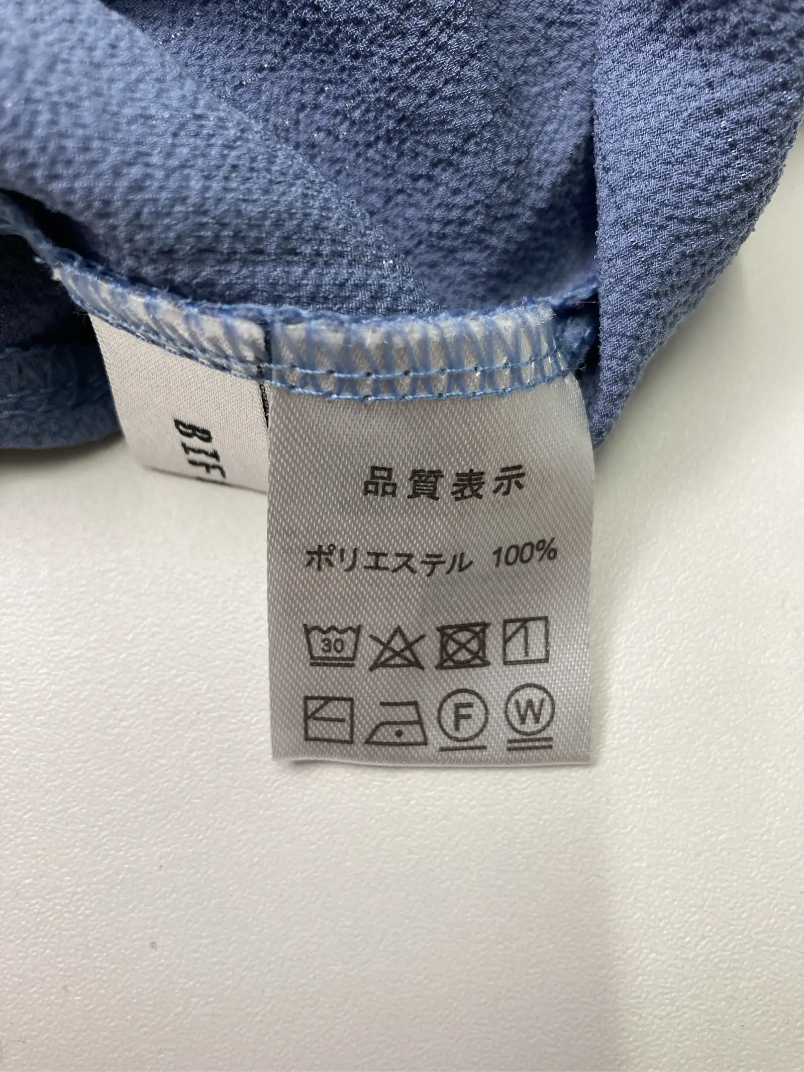 https://r2-worker.digdig.jp/product/ae7c47f0-bc62-4baa-8cc9-9444ff674d1c/ebea68e9-edba-4b1f-9db5-b1c4536ba620