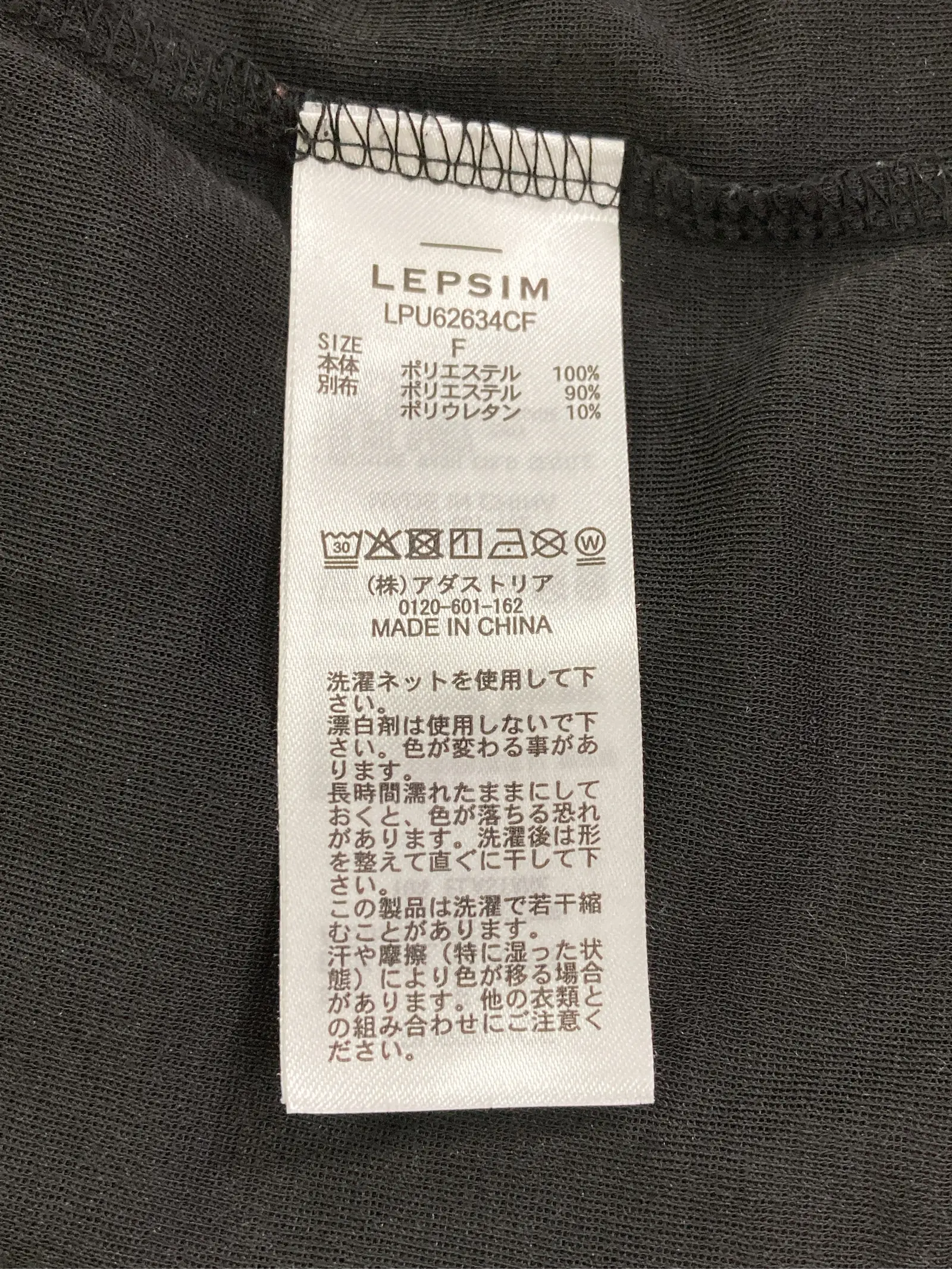 https://r2-worker.digdig.jp/product/ae7c9247-0f31-4980-ab6e-755fc43bfe31/5e7778a1-14a3-4db1-9e54-47bd383f20eb