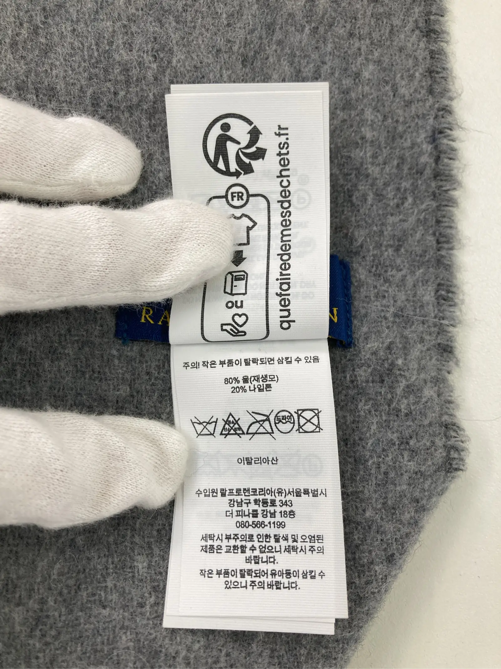 https://r2-worker.digdig.jp/product/ae7e3e7d-0919-4896-b501-34c53c6cee2f/92d67560-ad9a-4f10-bac8-1dee93fb6fd3