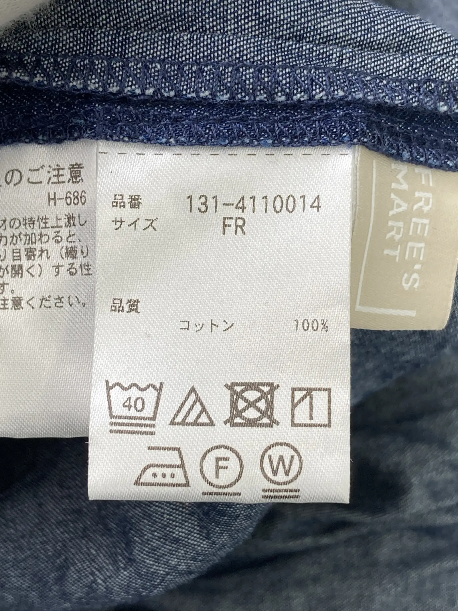 https://r2-worker.digdig.jp/product/ae7e7280-bcae-4415-a1c2-df1000170a72/36762131-83f6-44cd-ab1e-ca48f8f271f4