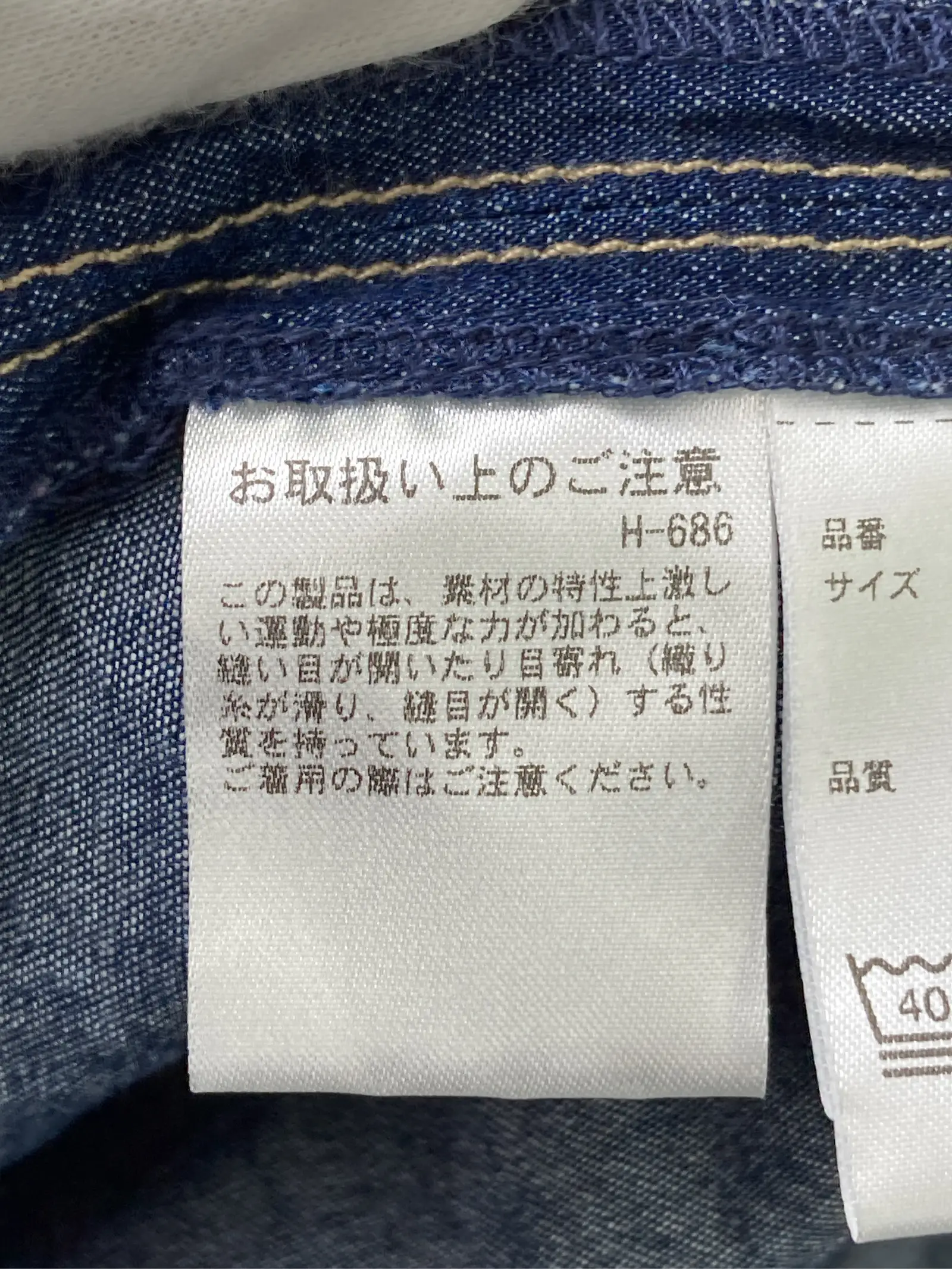 https://r2-worker.digdig.jp/product/ae7e7280-bcae-4415-a1c2-df1000170a72/3db2dd33-76be-40ff-ae6d-07ae9985b7be
