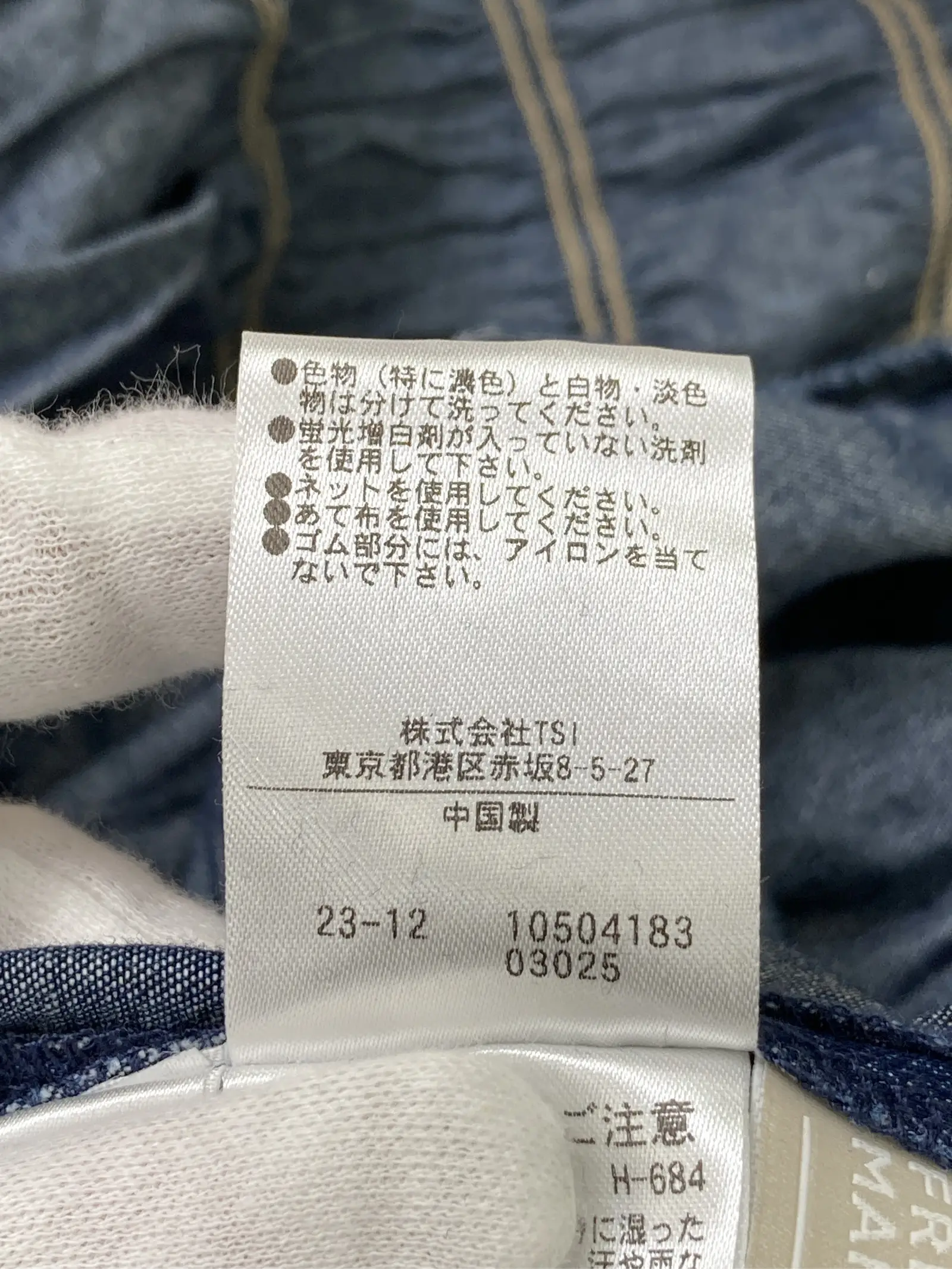 https://r2-worker.digdig.jp/product/ae7e7280-bcae-4415-a1c2-df1000170a72/5bb46210-6ec4-4187-bd29-8008952c64e9