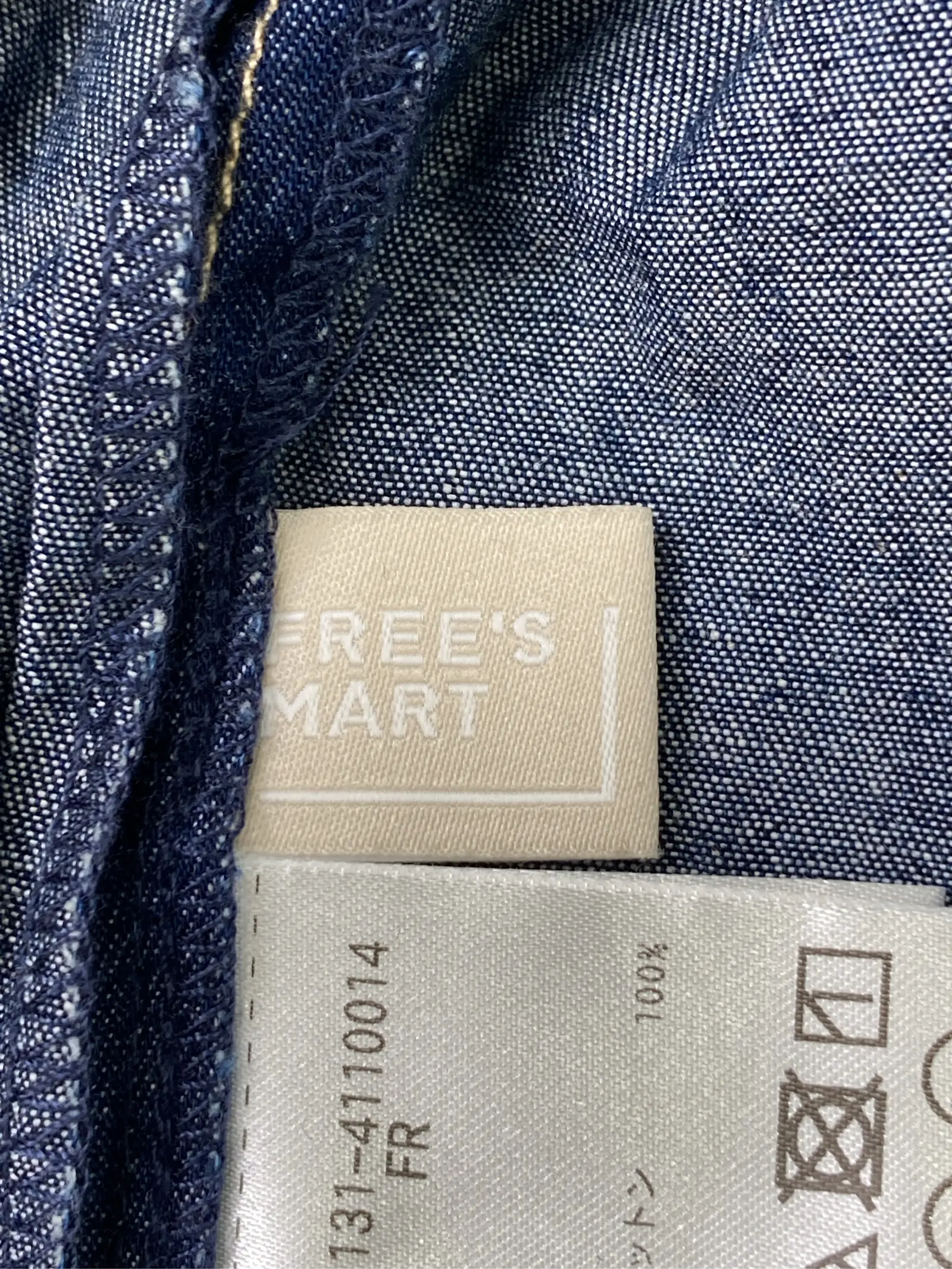https://r2-worker.digdig.jp/product/ae7e7280-bcae-4415-a1c2-df1000170a72/b71c873d-40bb-43ce-9434-c7b18d71f2bb