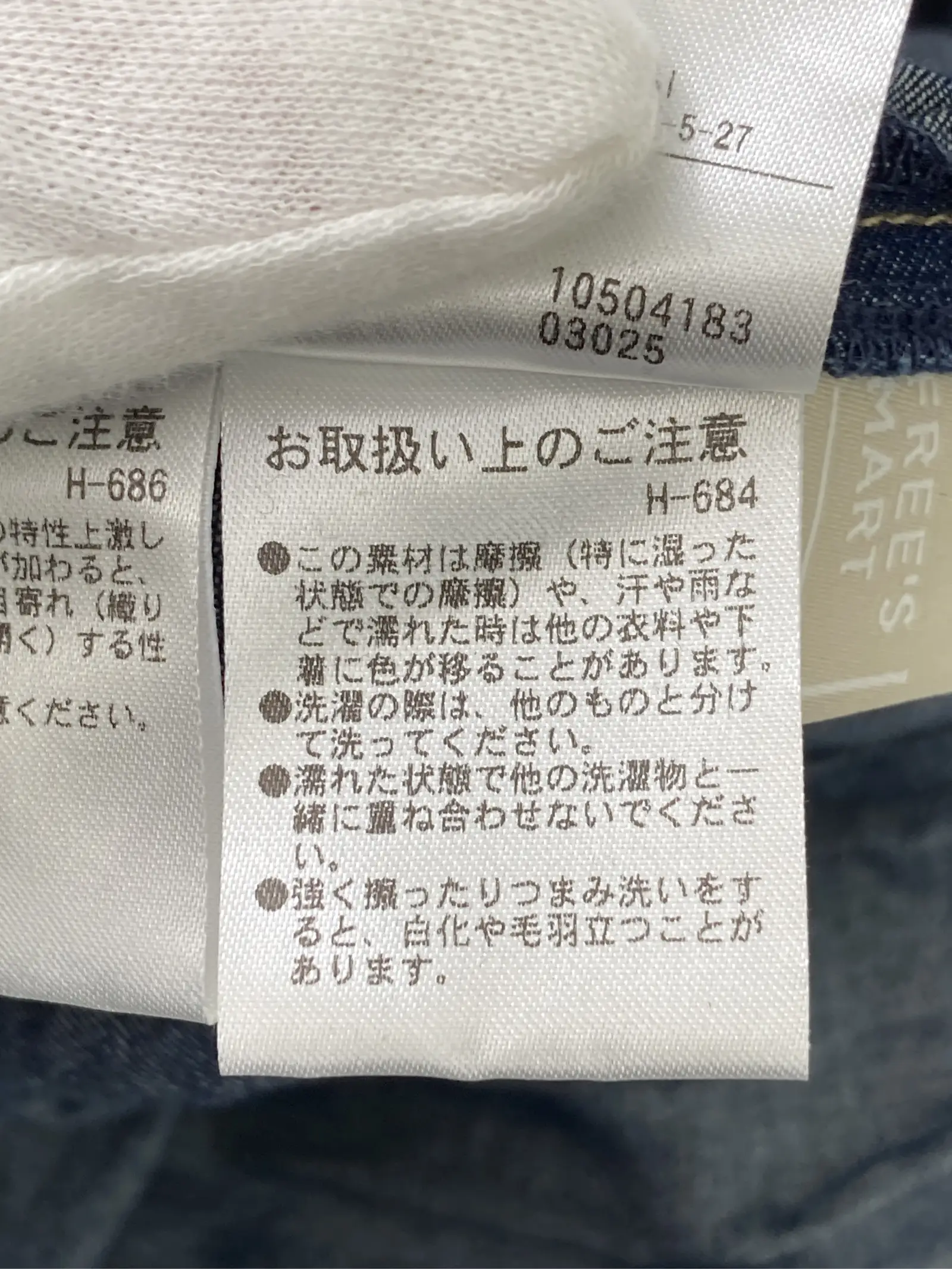 https://r2-worker.digdig.jp/product/ae7e7280-bcae-4415-a1c2-df1000170a72/e64b7cbd-21d2-4f89-ba1f-c0925e8376f2