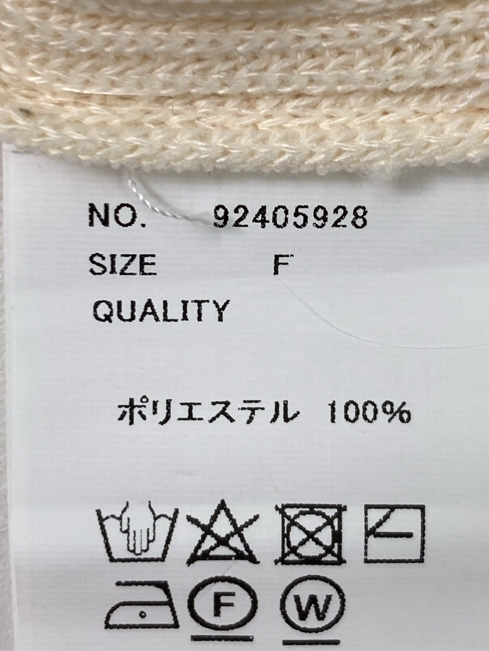 https://r2-worker.digdig.jp/product/ae7ec3b8-5e89-4434-8226-497325f60209/fe671bf1-a8b9-4d3b-88f5-c4b538cd6707