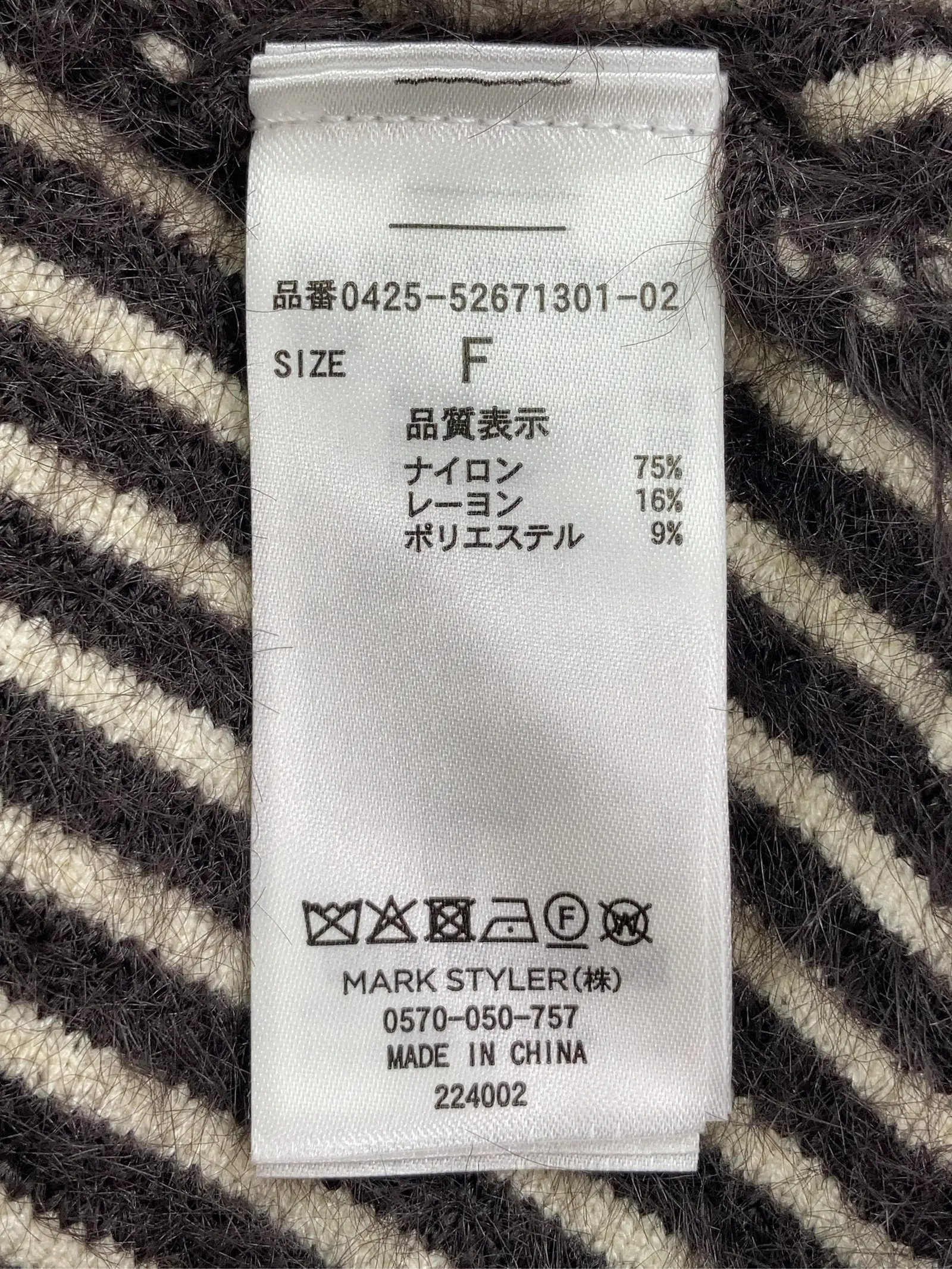https://r2-worker.digdig.jp/product/ae7fcd80-6349-46b6-8a6d-8de34a3e1970/23195f99-1b84-4f0f-a347-425a8b4f1f8e