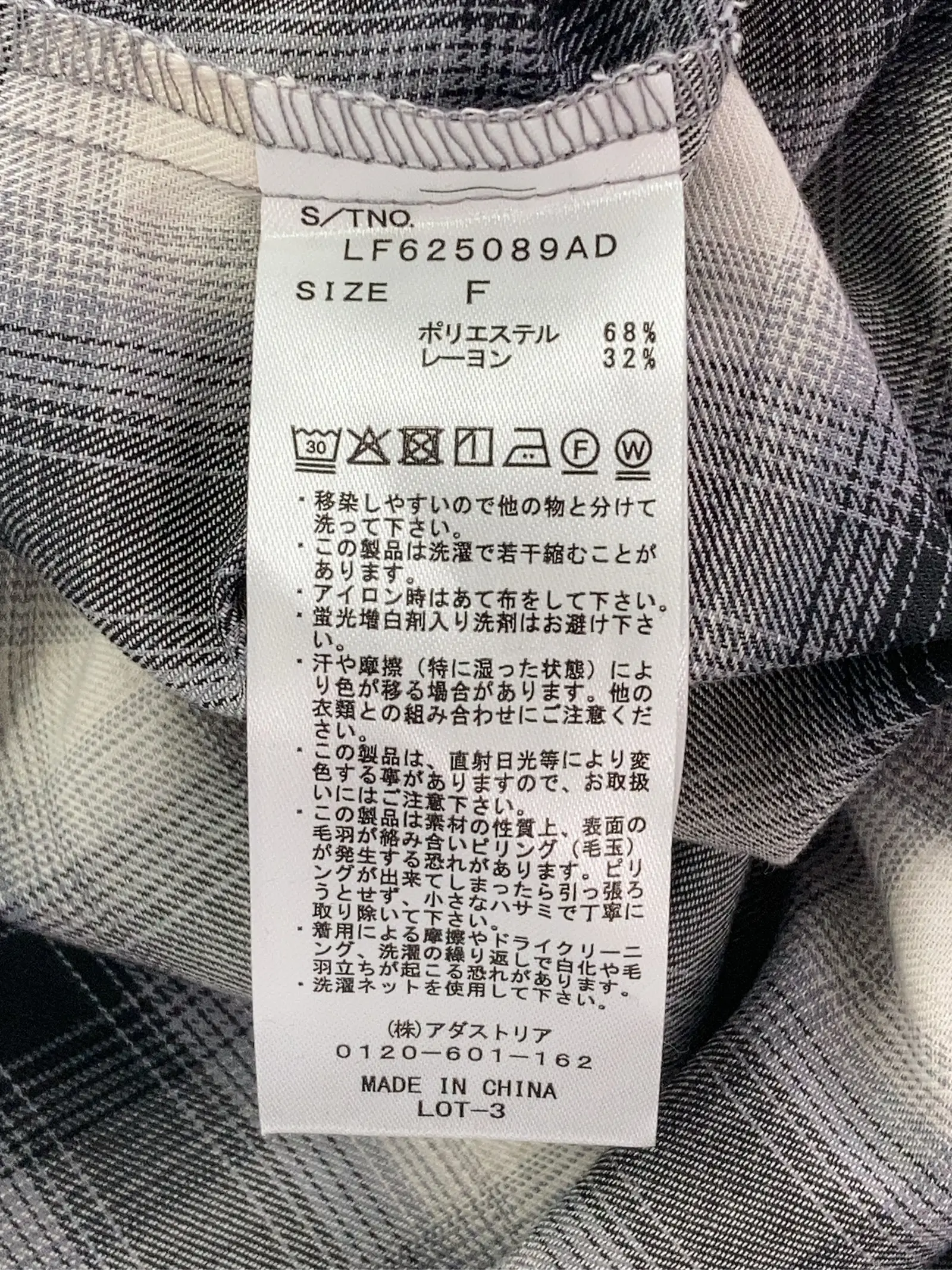 https://r2-worker.digdig.jp/product/ae803cb7-dfaa-4bc0-93b8-812642c7033f/c74dea6d-60b5-4368-aa67-f3b236b42a0f