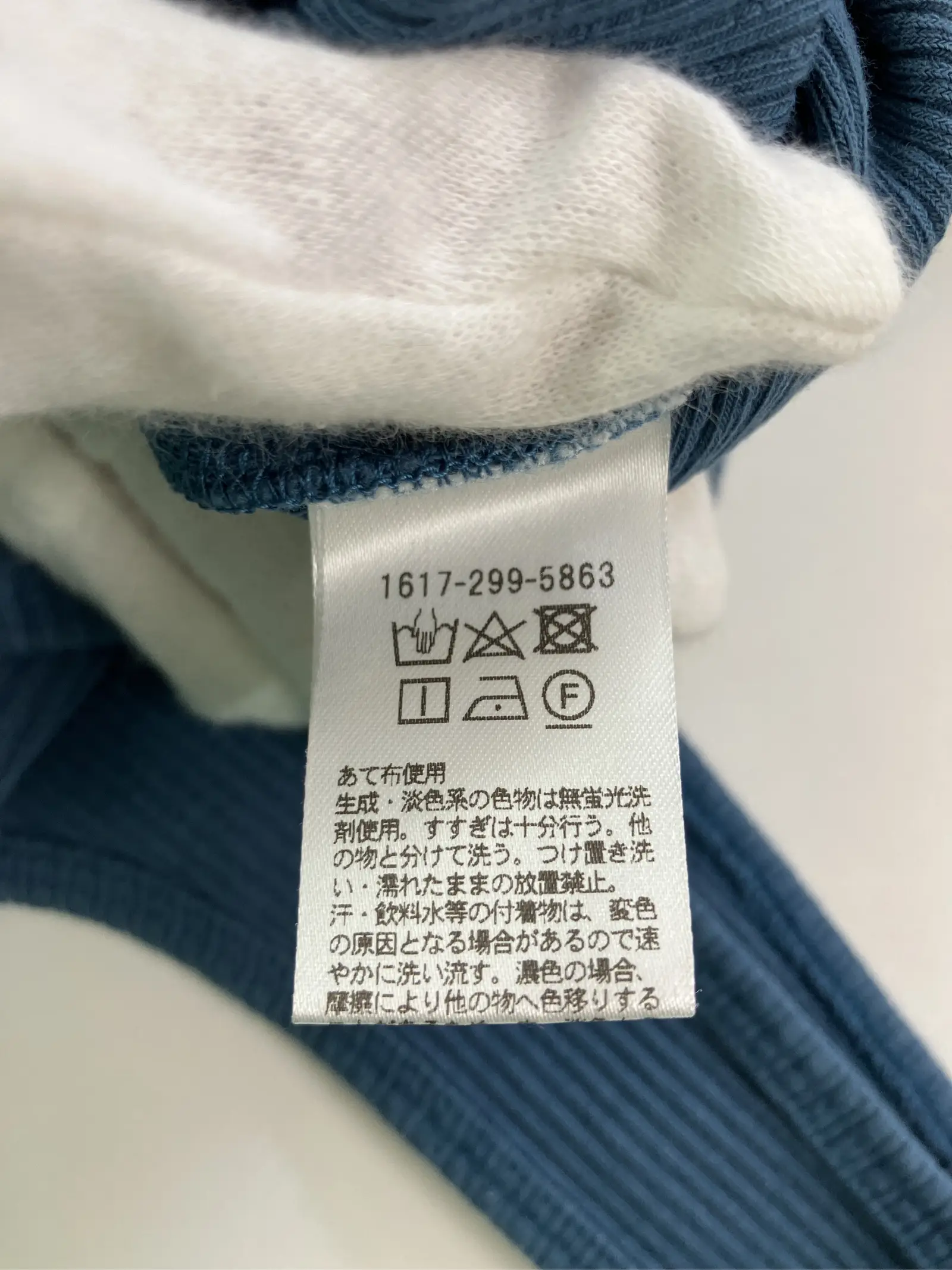 https://r2-worker.digdig.jp/product/ae812d4d-d53d-44cb-a041-05d82b035f3c/ec5b2228-bc18-4aa0-b005-b2020d8df67c