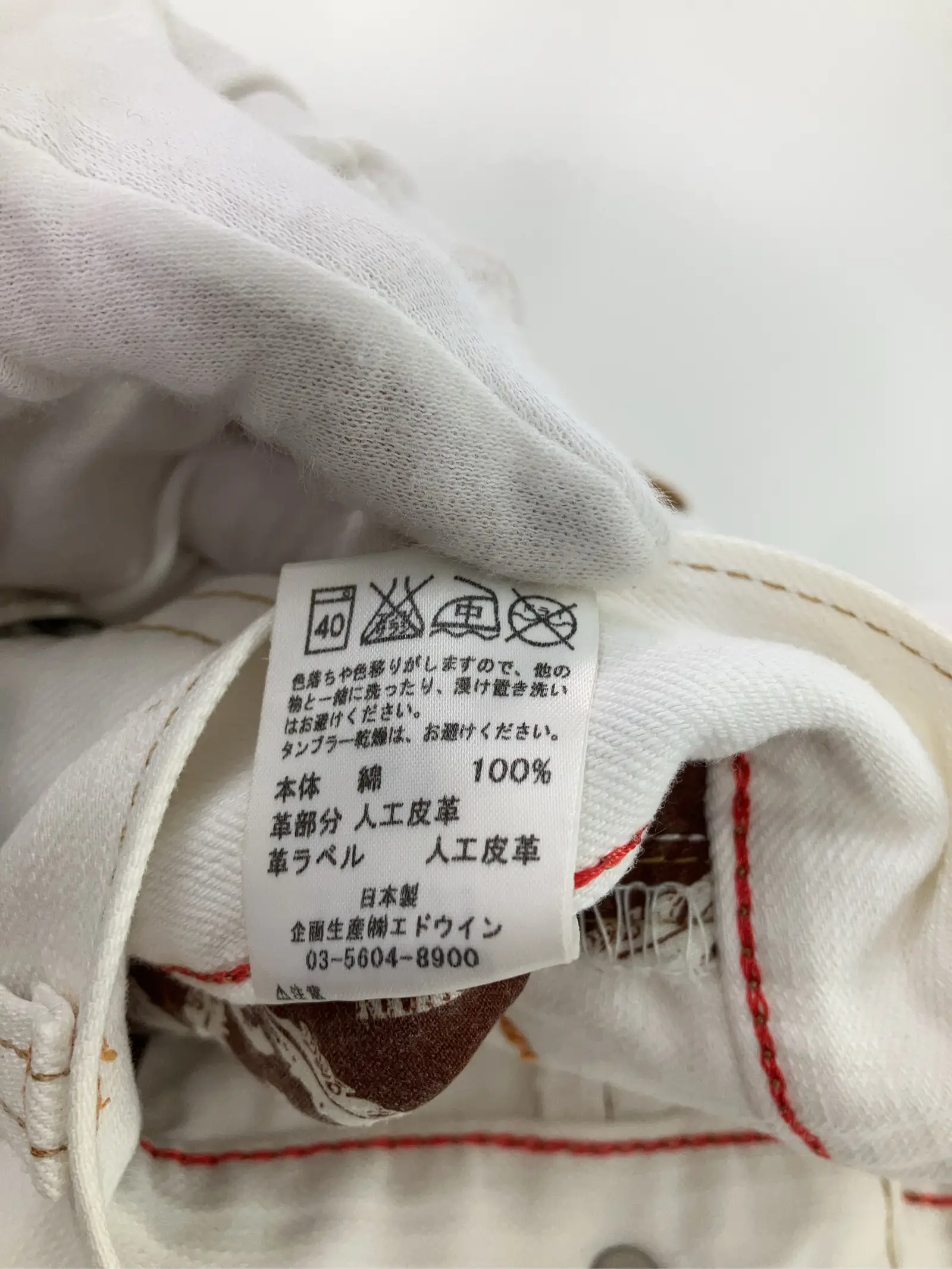 https://r2-worker.digdig.jp/product/ae813369-52a2-4aae-acd6-712b94ebecff/a0b3de4d-ef0c-4c7c-ad9d-0277dad120f8